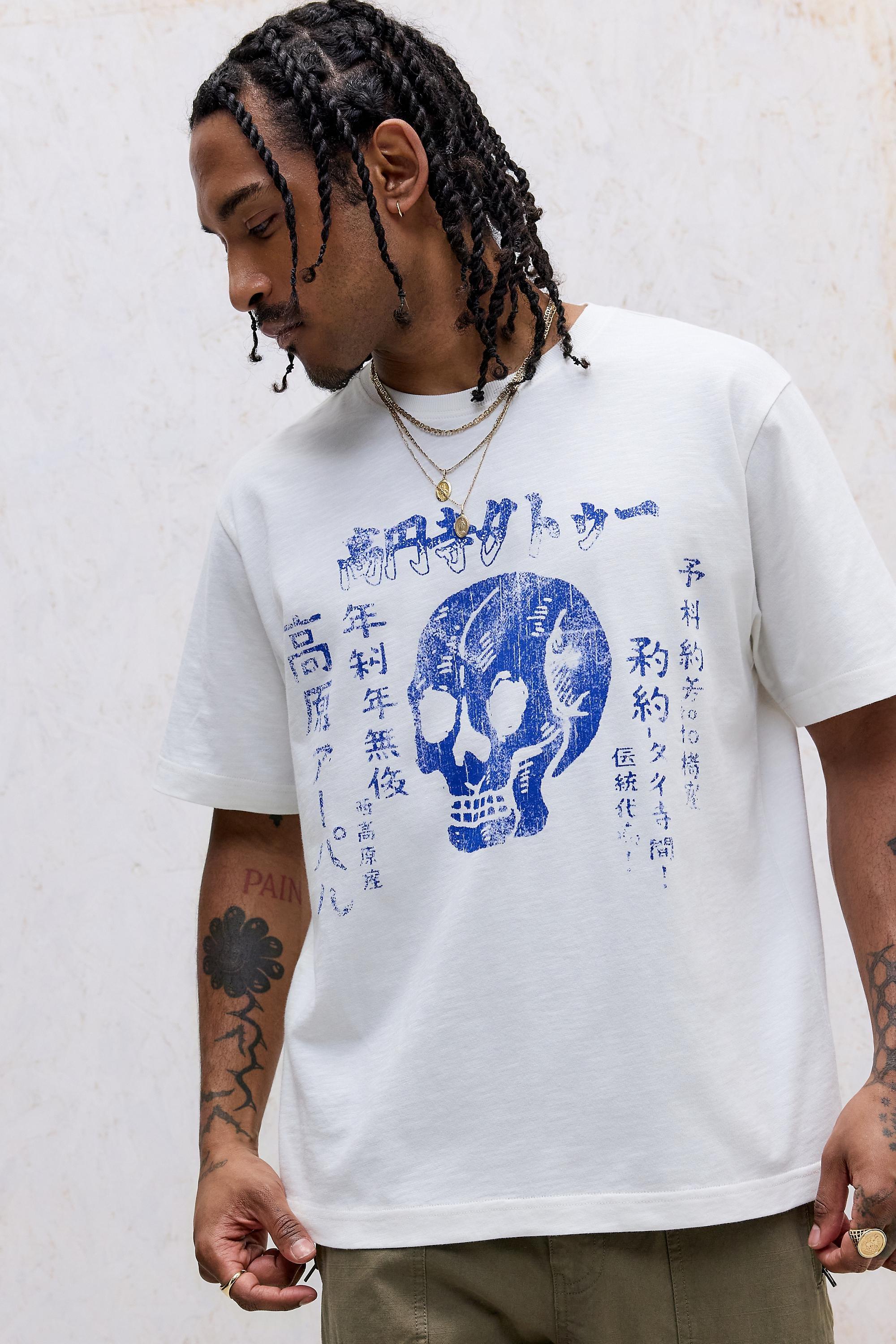 Cream Archivis Ecru Skull T-Shirt, CREME, large image number 0