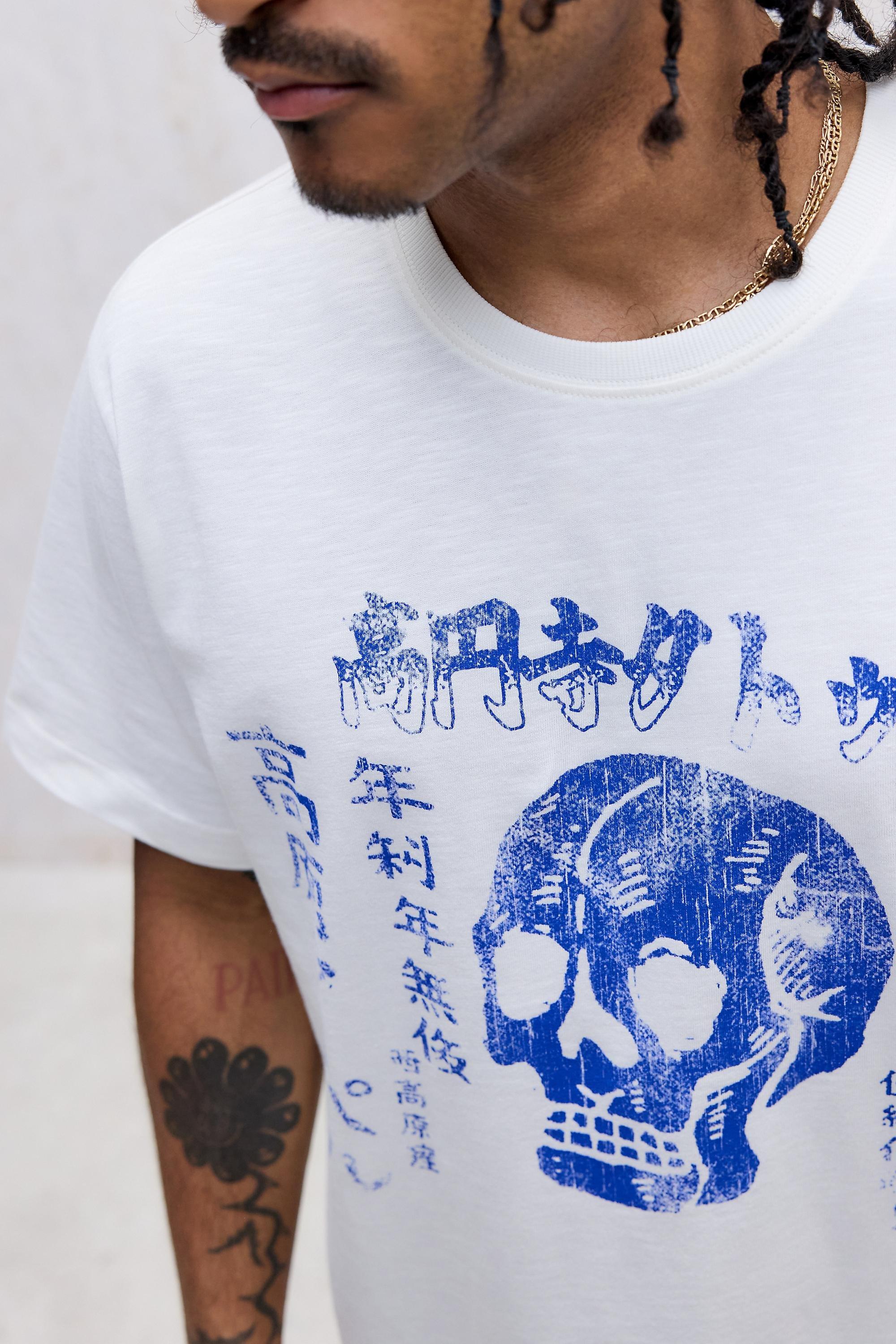 Cream Archivis Ecru Skull T-Shirt, CREME, large image number 2