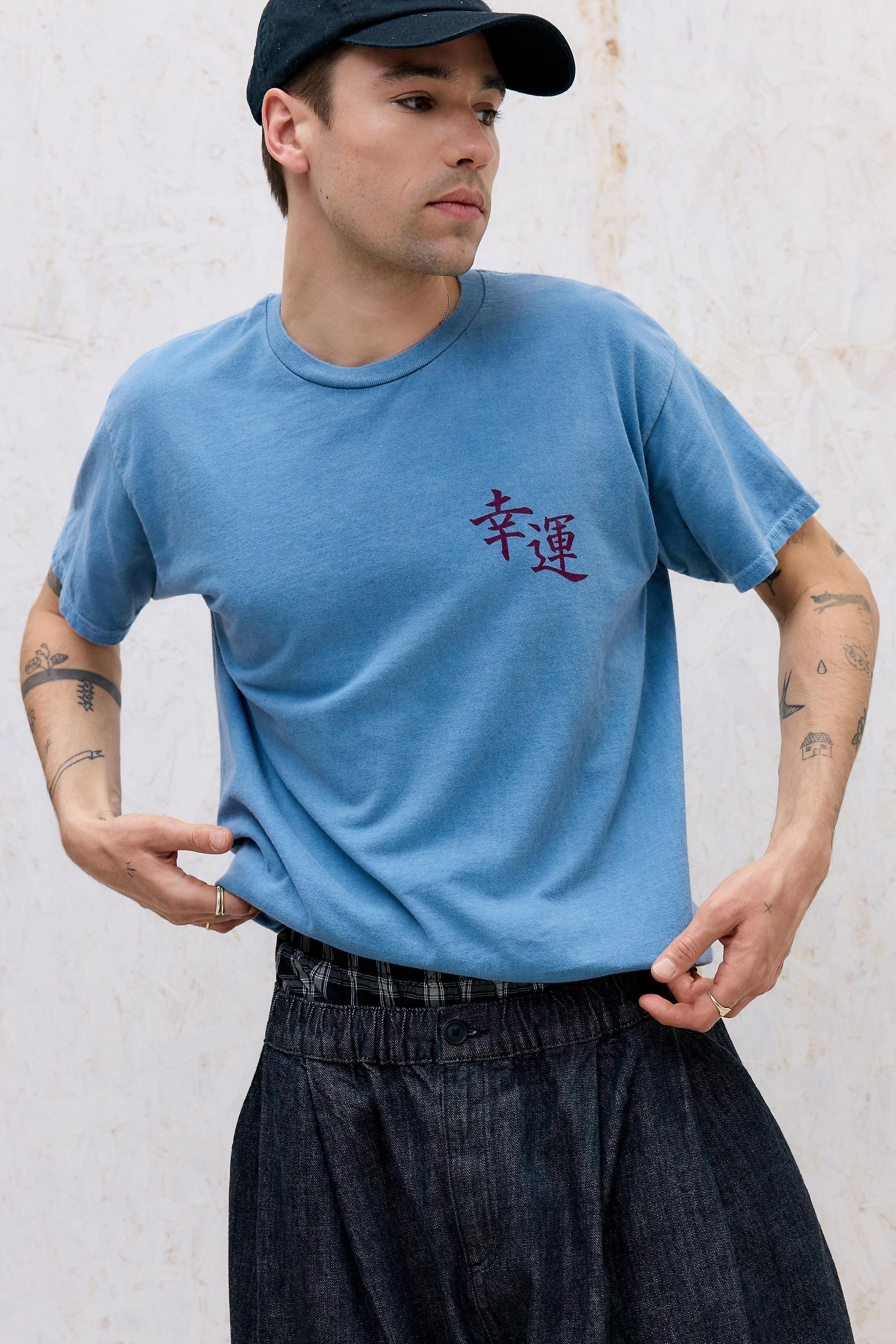 Blue Uo Blue Octopus T-Shirt, BLUE, large image number 3