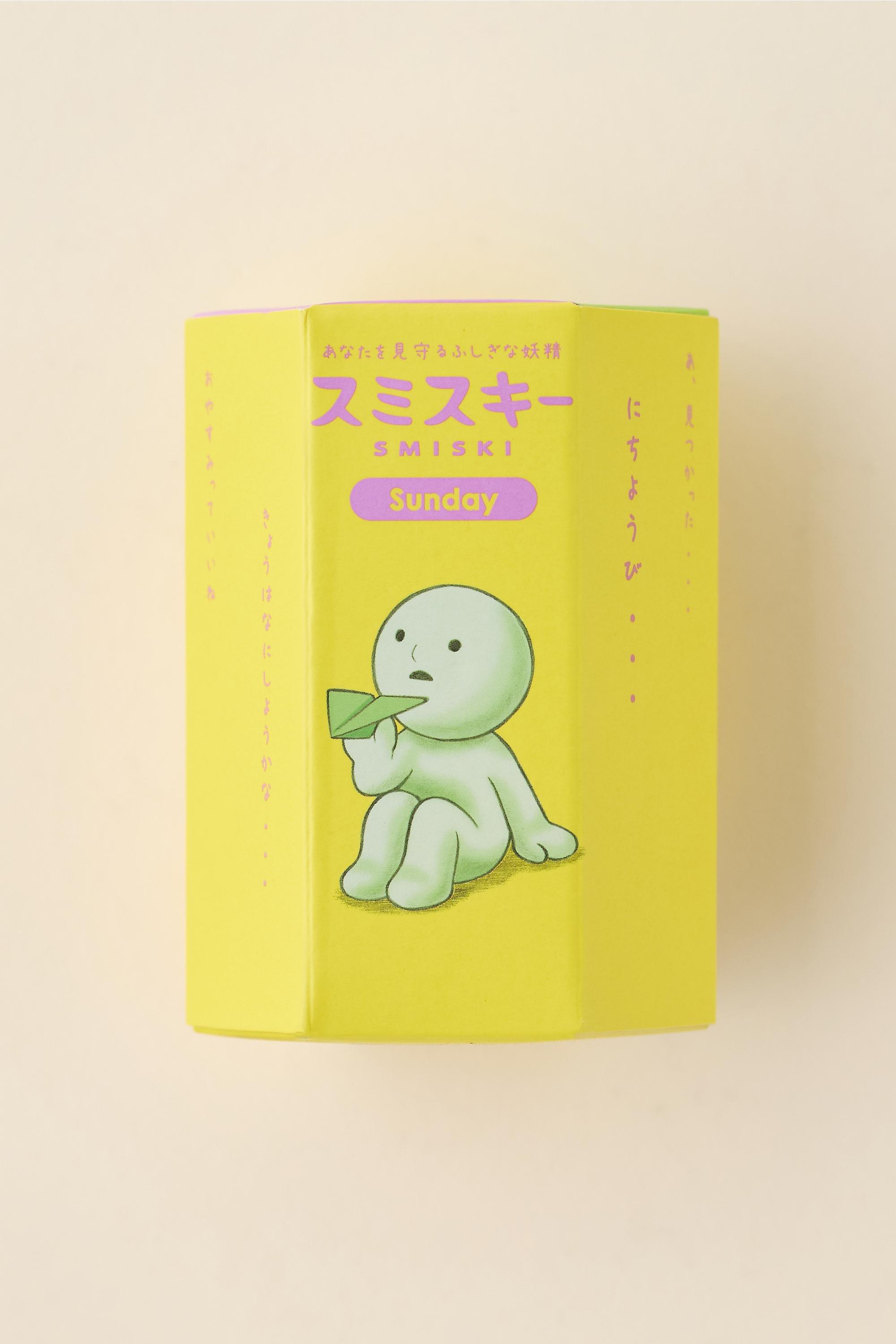 Multicolour Sunday Series Blind Box Figure, ASSORT, large image number 4