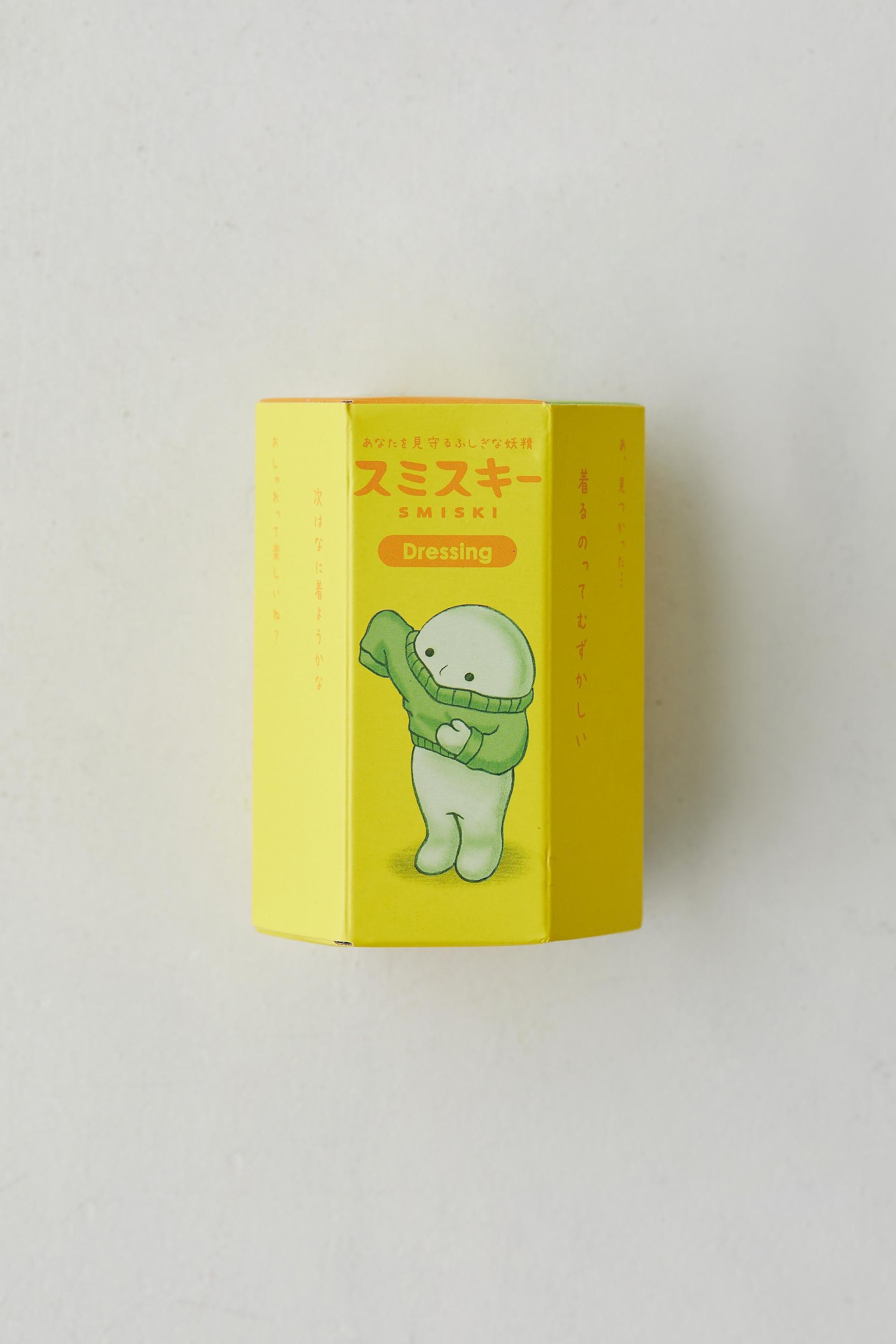 Multicolour Smiski Dressing Series Blind Box Figure, ASSORT, large image number 5