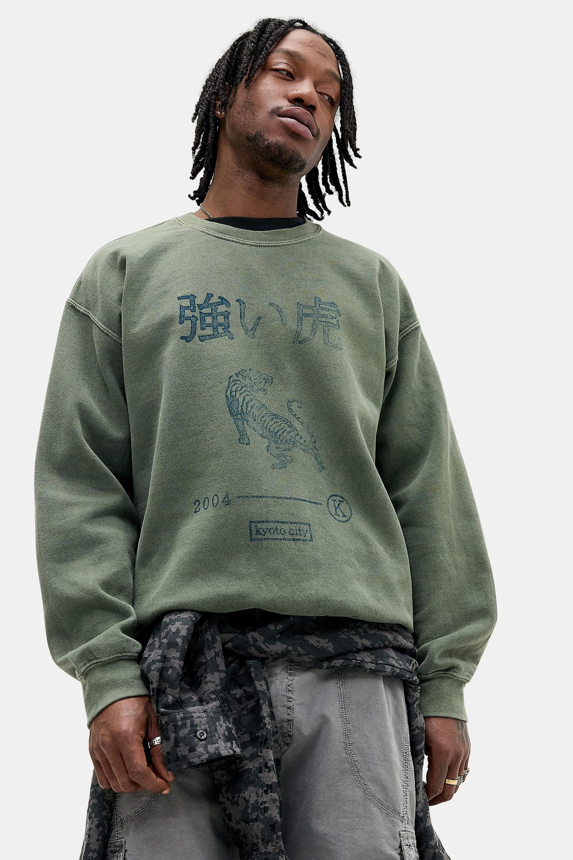 Green Uo Green Kyoto Tiger Sweatshirt, GRN, large image number 0