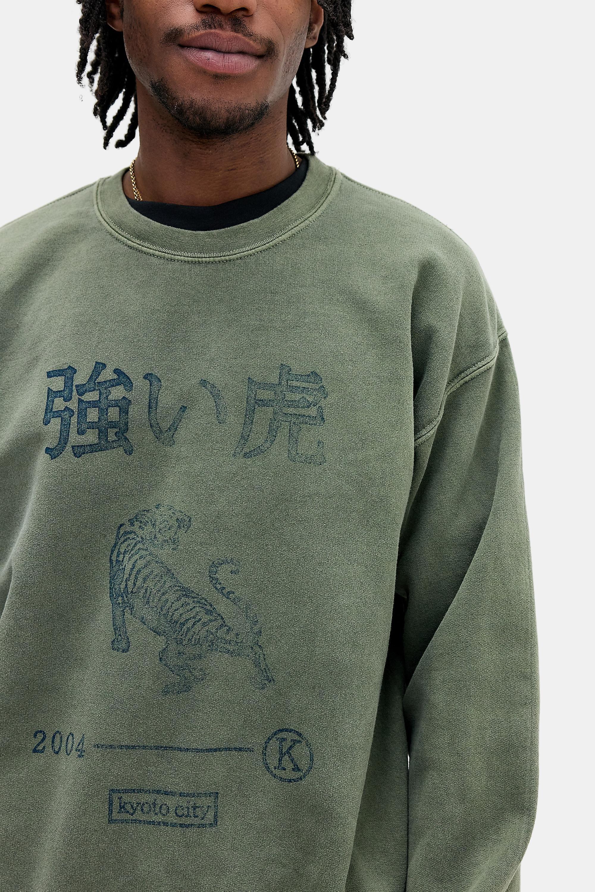 Green Uo Green Kyoto Tiger Sweatshirt, GRN, large image number 2