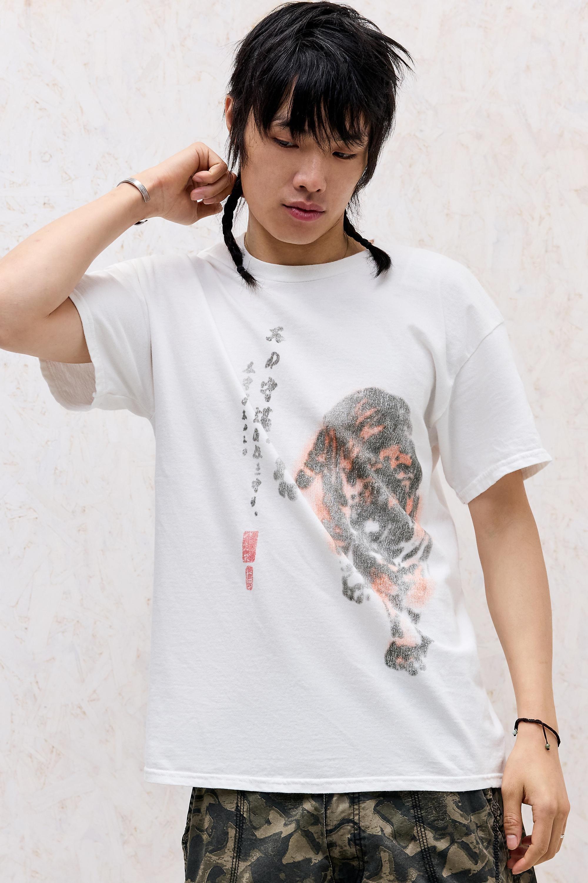 White Uo Blurred Tiger T-Shirt, WHT, large image number 0