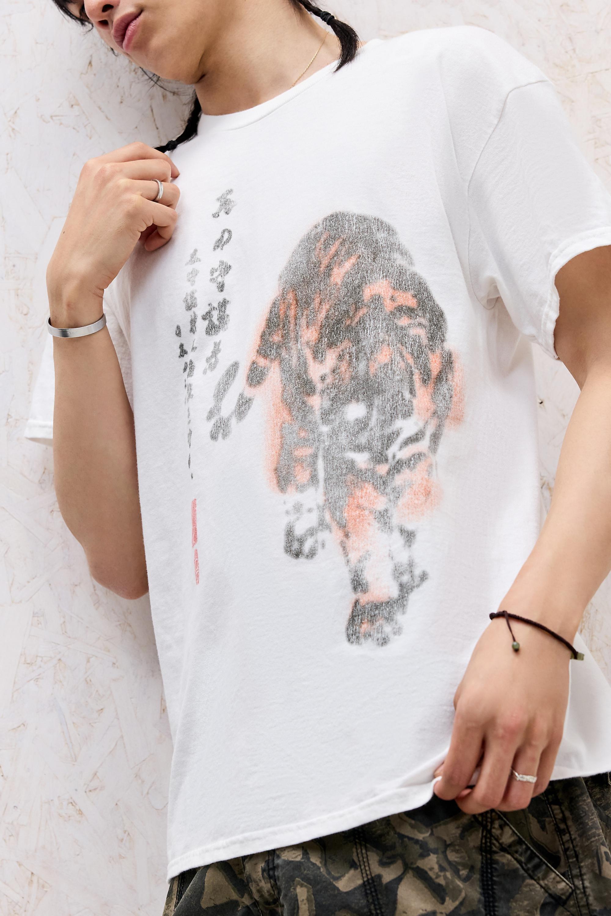 White Uo Blurred Tiger T-Shirt, WHT, large image number 2