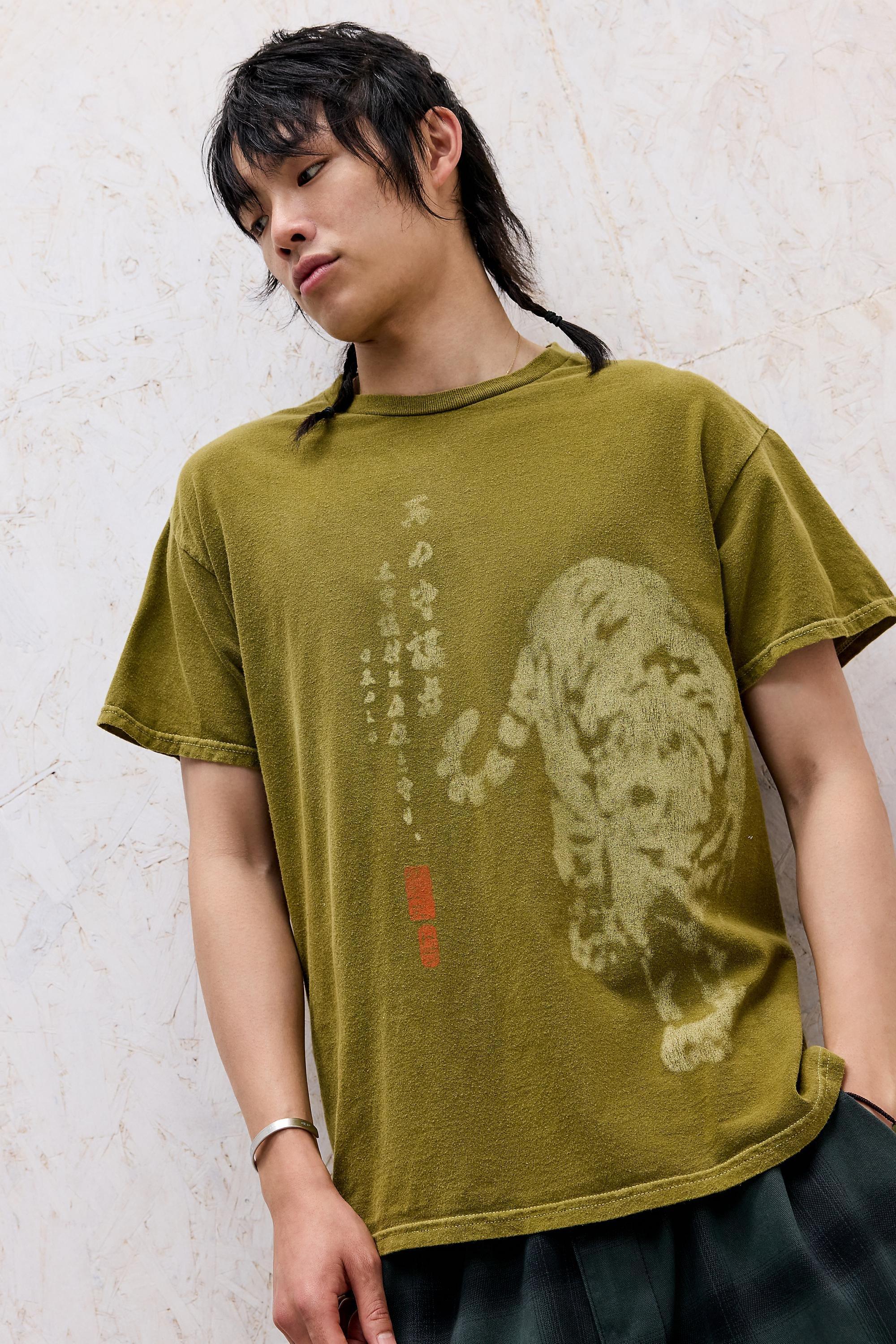 Green Uo Blurred Tiger T-Shirt, GRN, medium
