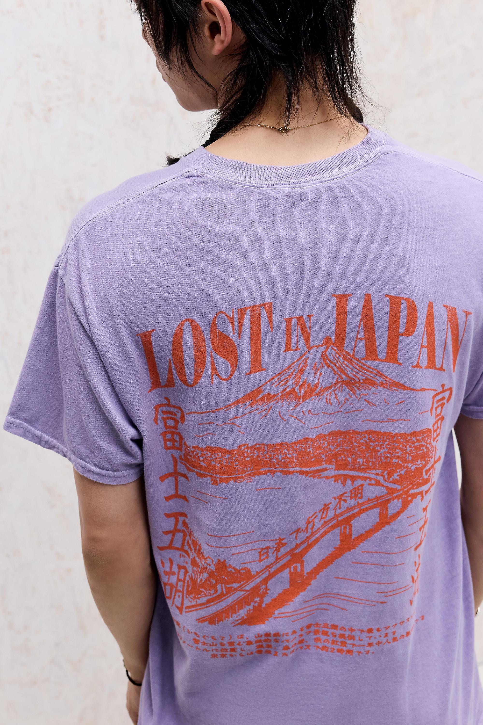 Purple Uo Purple Lost In Japan T-Shirt, PURP, medium