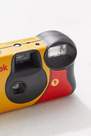 Urban Outfitters - Assorted Kodak Funsaver Single Use Disposable Camera