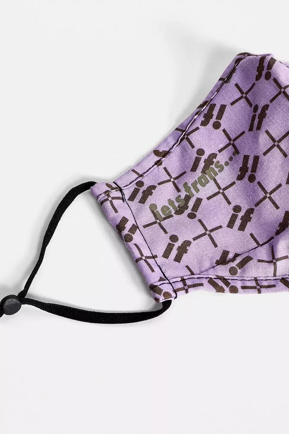 Lilac iets frans... Monogram Face Mask And Scrunchie Set, Women, , large image number 2