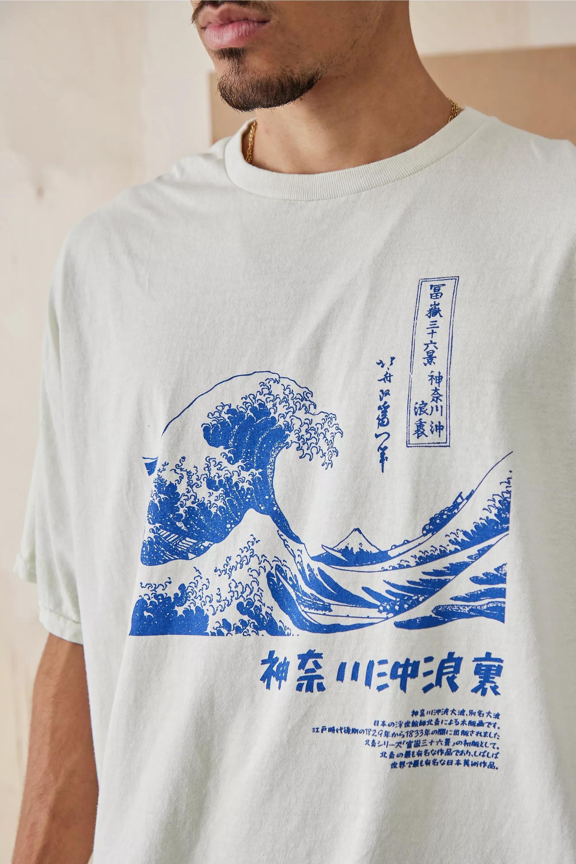 Beige The Great Wave Graphic T-Shirt, , large image number 0