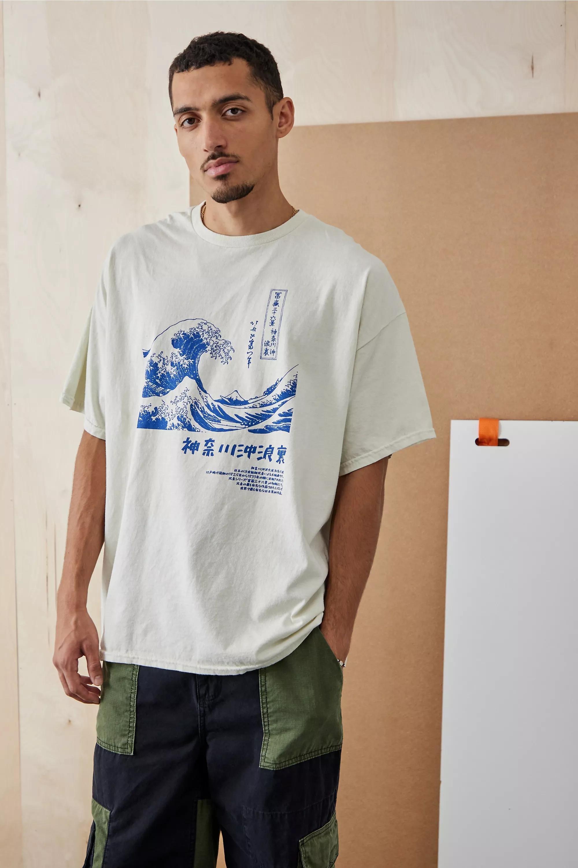 Beige The Great Wave Graphic T-Shirt, , large image number 1