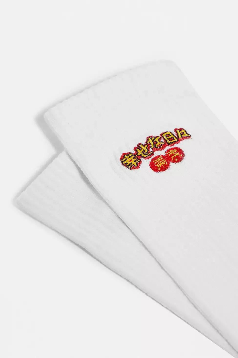 جوارب بطبعة يابانية بيضاء, , large image number 0