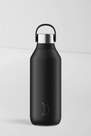 Urban Outfitters - Black Chillys 500Ml Series 2 Stainless St-Shirtl Water Bottle