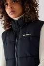 Urban Outfitters - Black Iets Frans... Recycled 90S Puffer Gilet