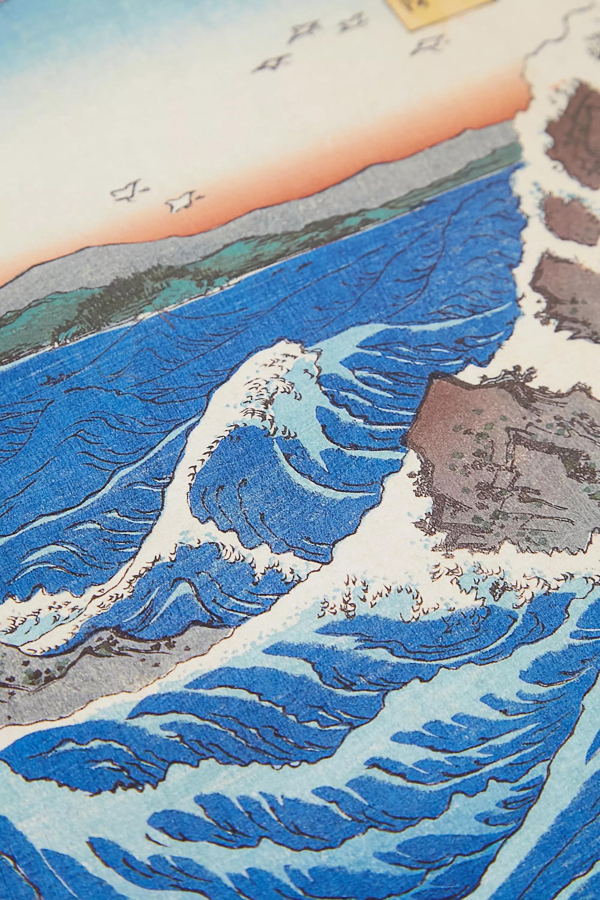 Multicolour Naruto Whirlpool Wall Art Print, ASSORT, large image number 2