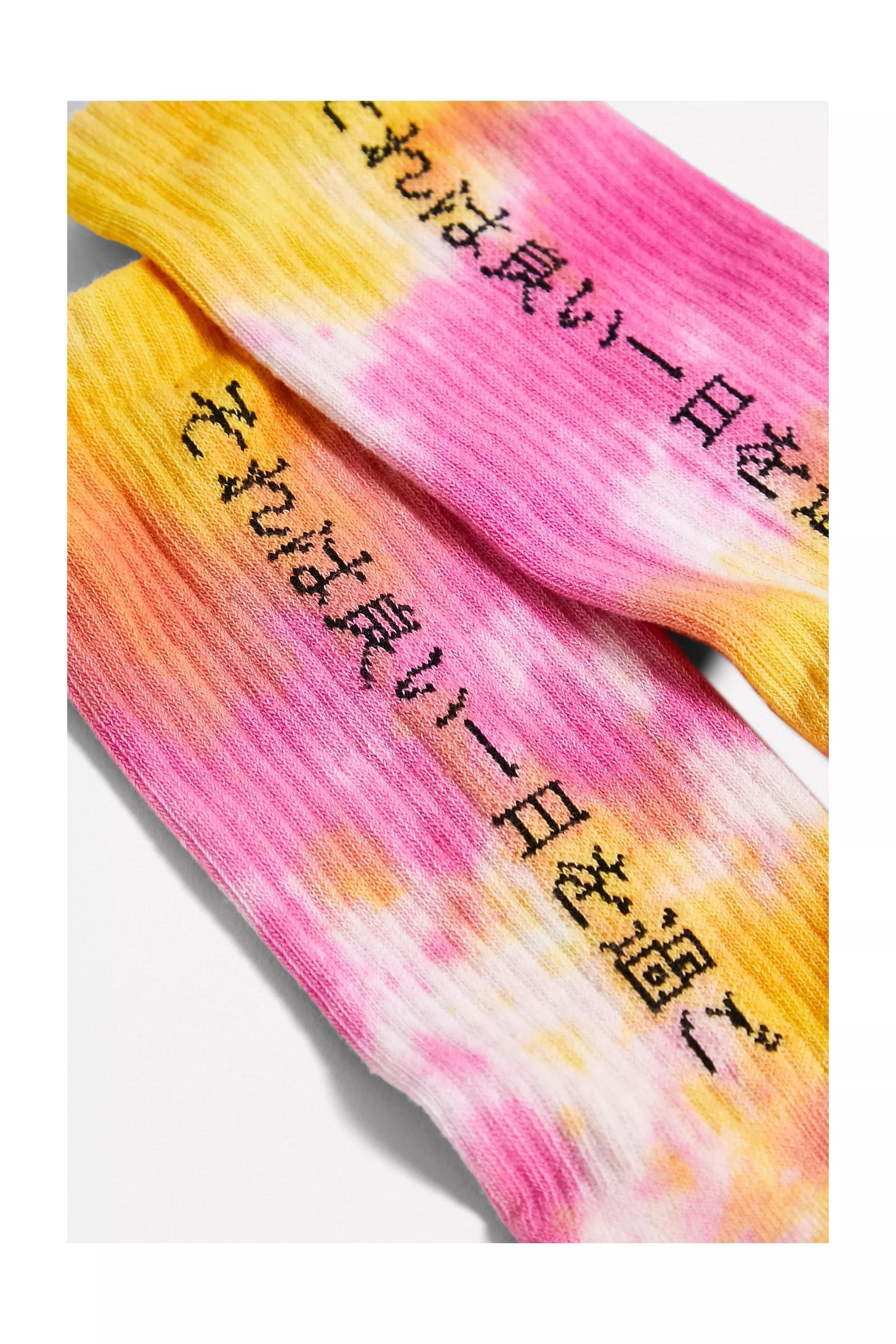 Multicolour Tie-Dye Socks, RED, large image number 2