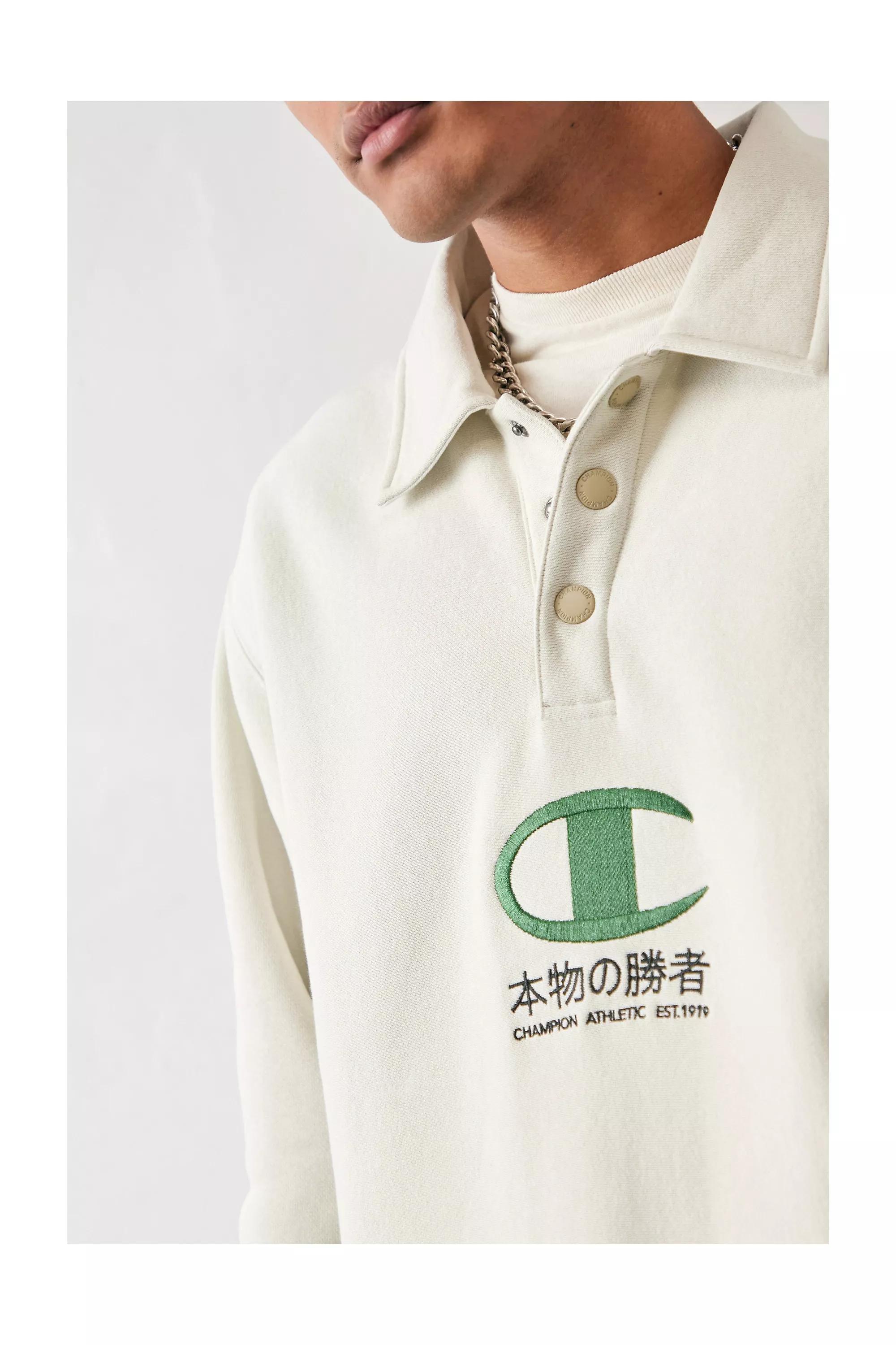 Champion and outlet uo