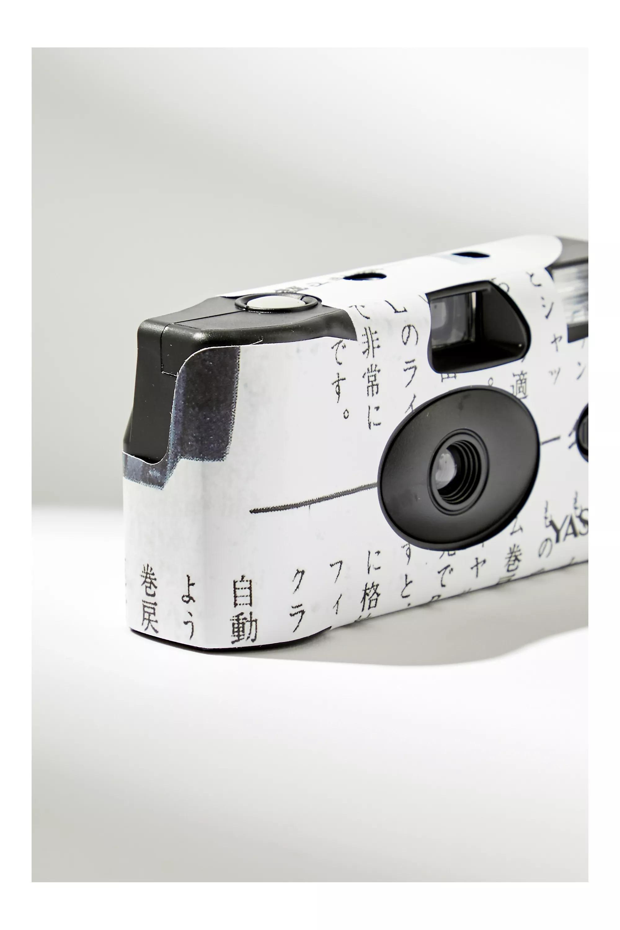 Multicolour Blind Box Retro Disposable Camera, , large image number 2