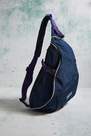 Urban Outfitters - Purple Sling Backpack