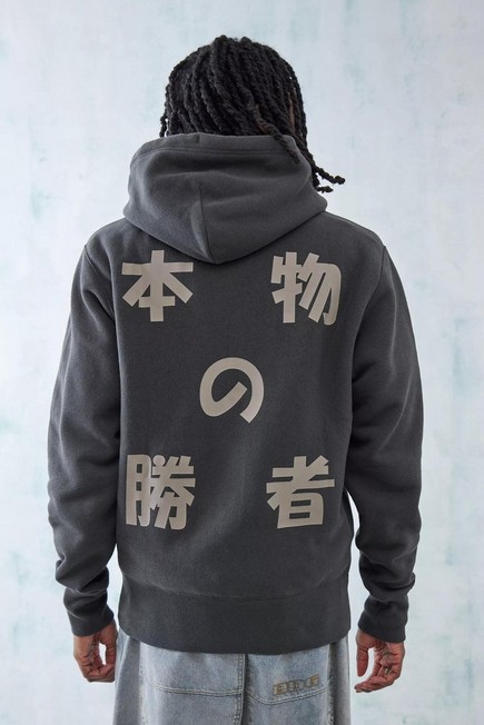Urban Outfitters - Black Champion Exclusive Japanese Hoodie