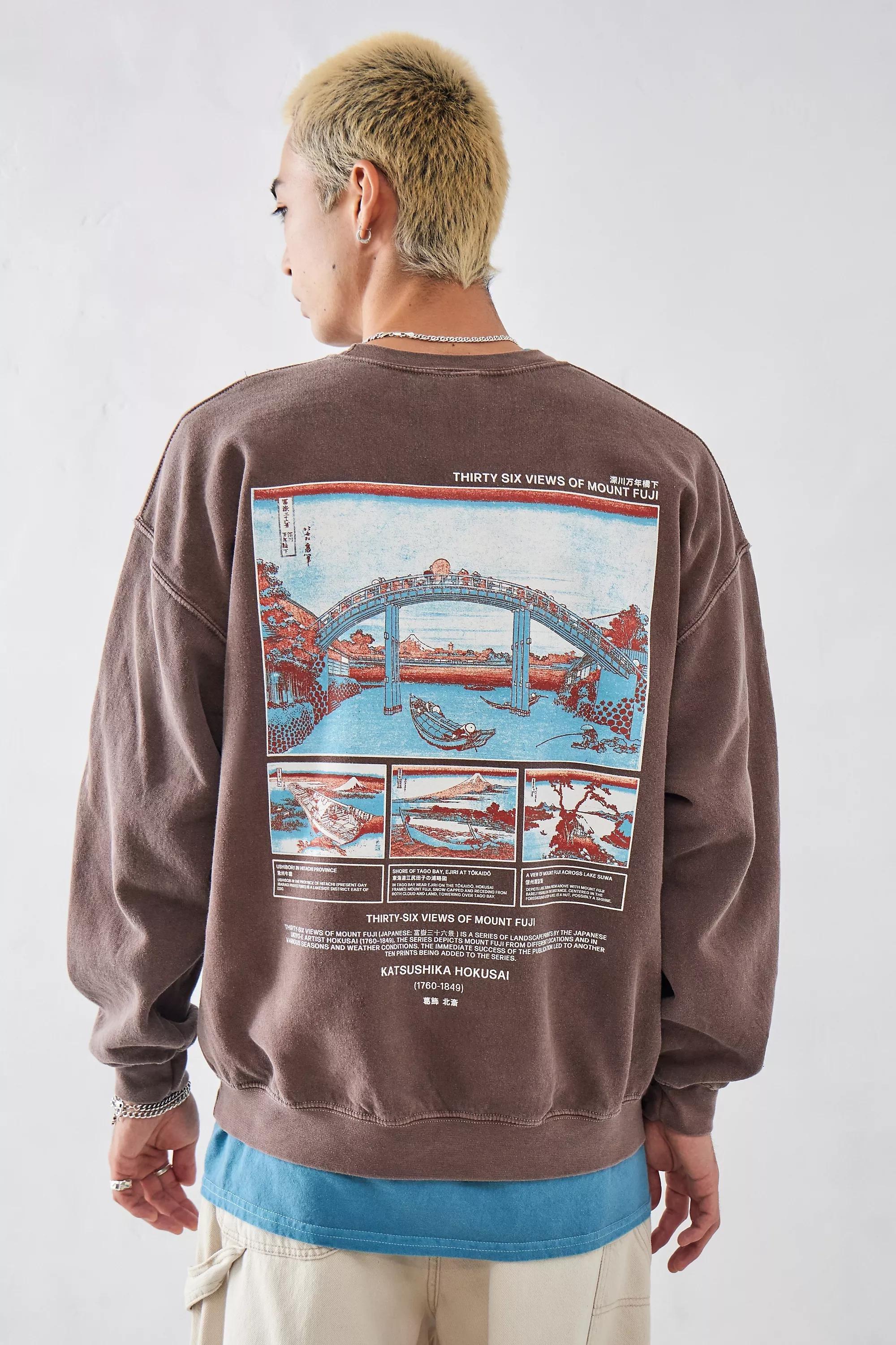 Hokusai sweatshirt deals