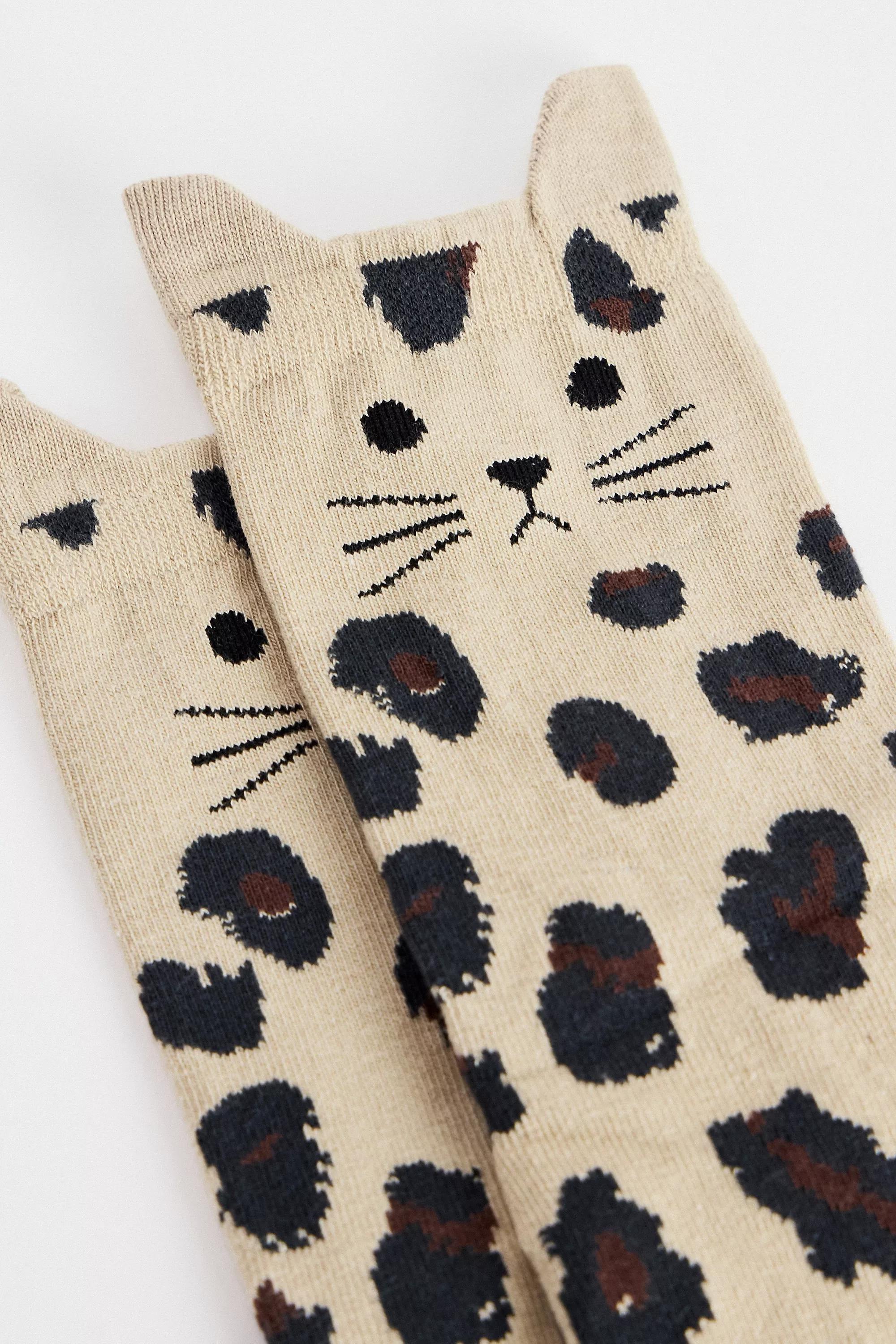 Brown Out From Under Grumpy Socks, BRN, large image number 1