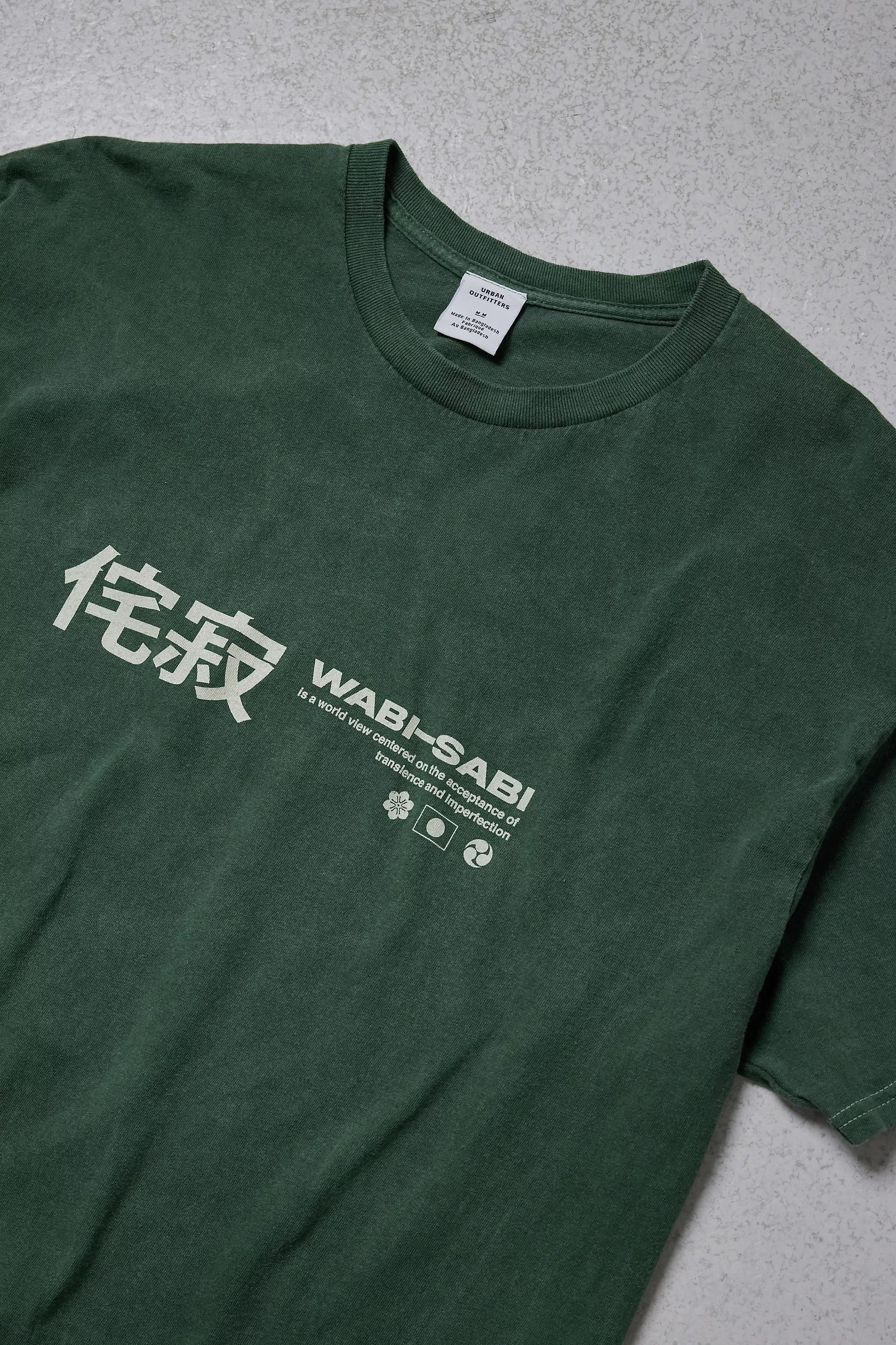 GRN UO Dark Green Wabi-Sabi T-Shirt, , large image number 1