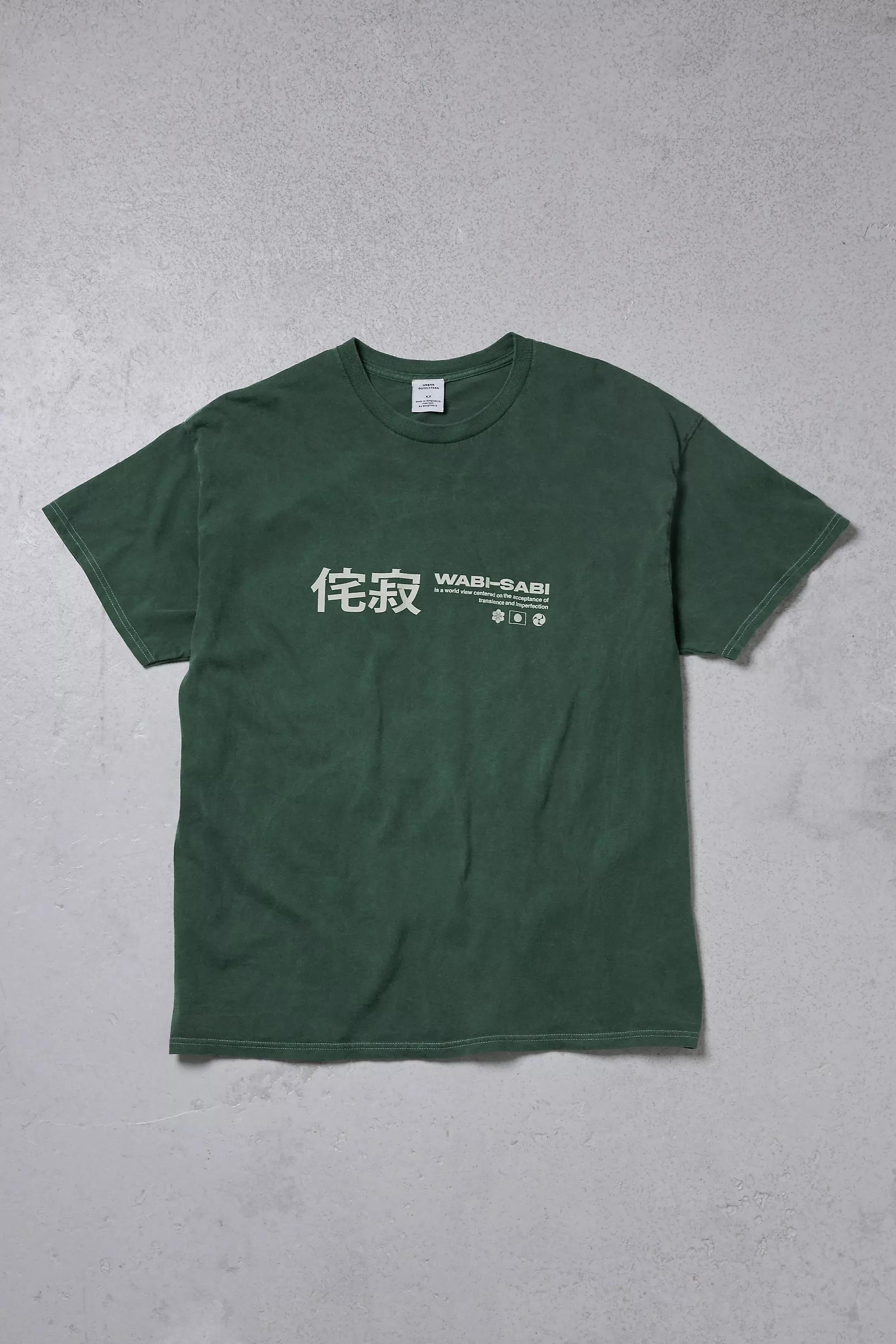 GRN UO Dark Green Wabi-Sabi T-Shirt, , large image number 2