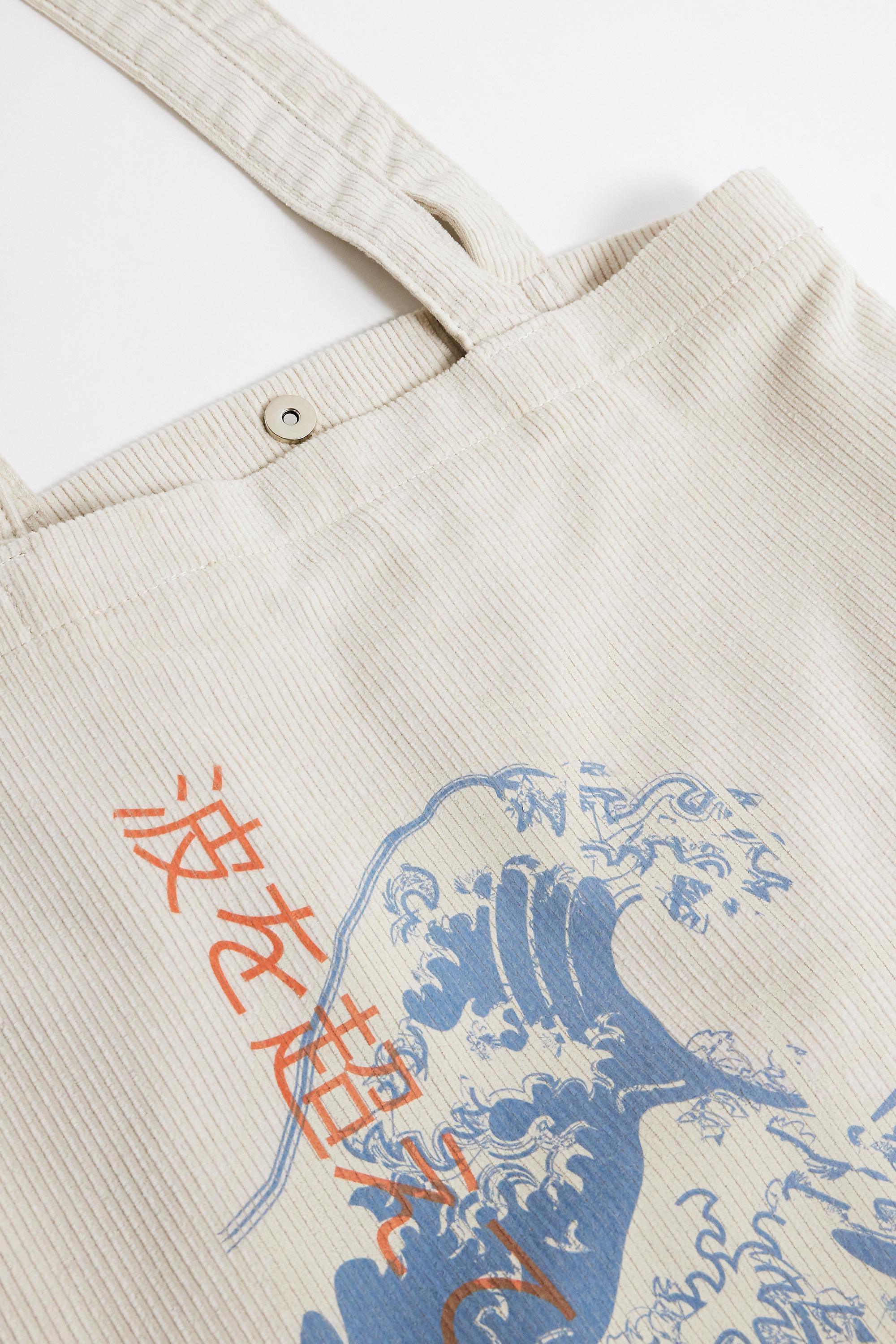 Ivory UO The Great Wave Tote Bag, IVRY, large image number 4