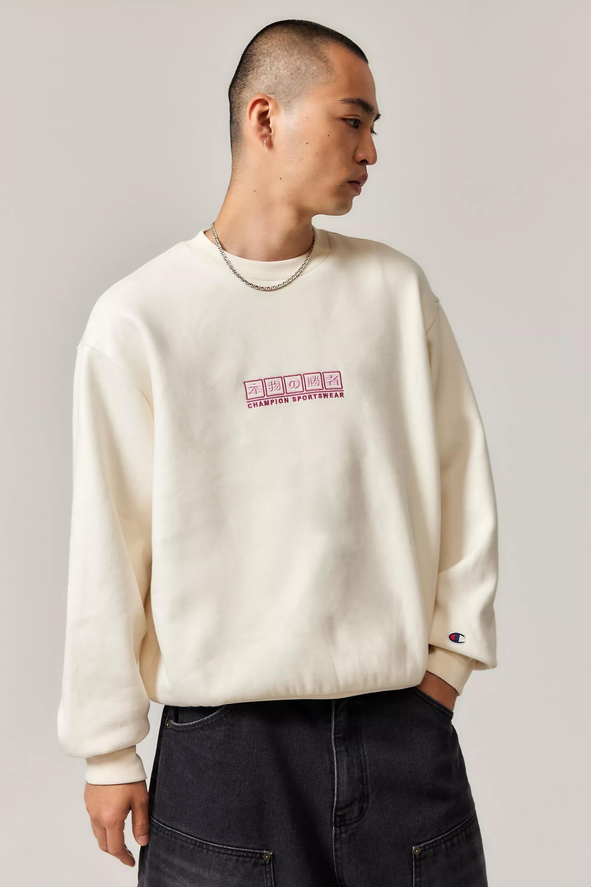 White Champion Uo Exclusive Japan Sweatshirt, , large image number 0