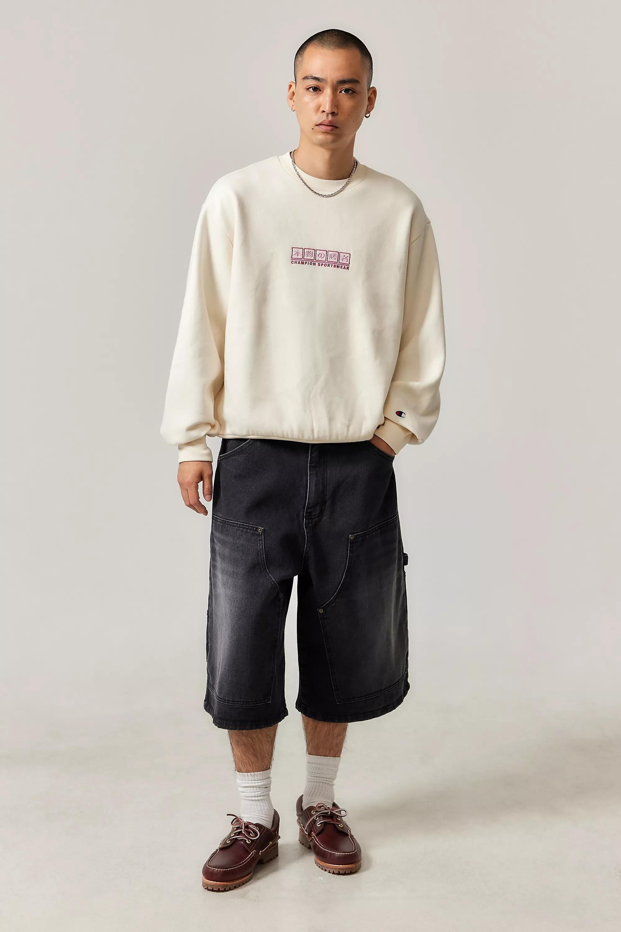 White Champion Uo Exclusive Japan Sweatshirt, , large image number 1