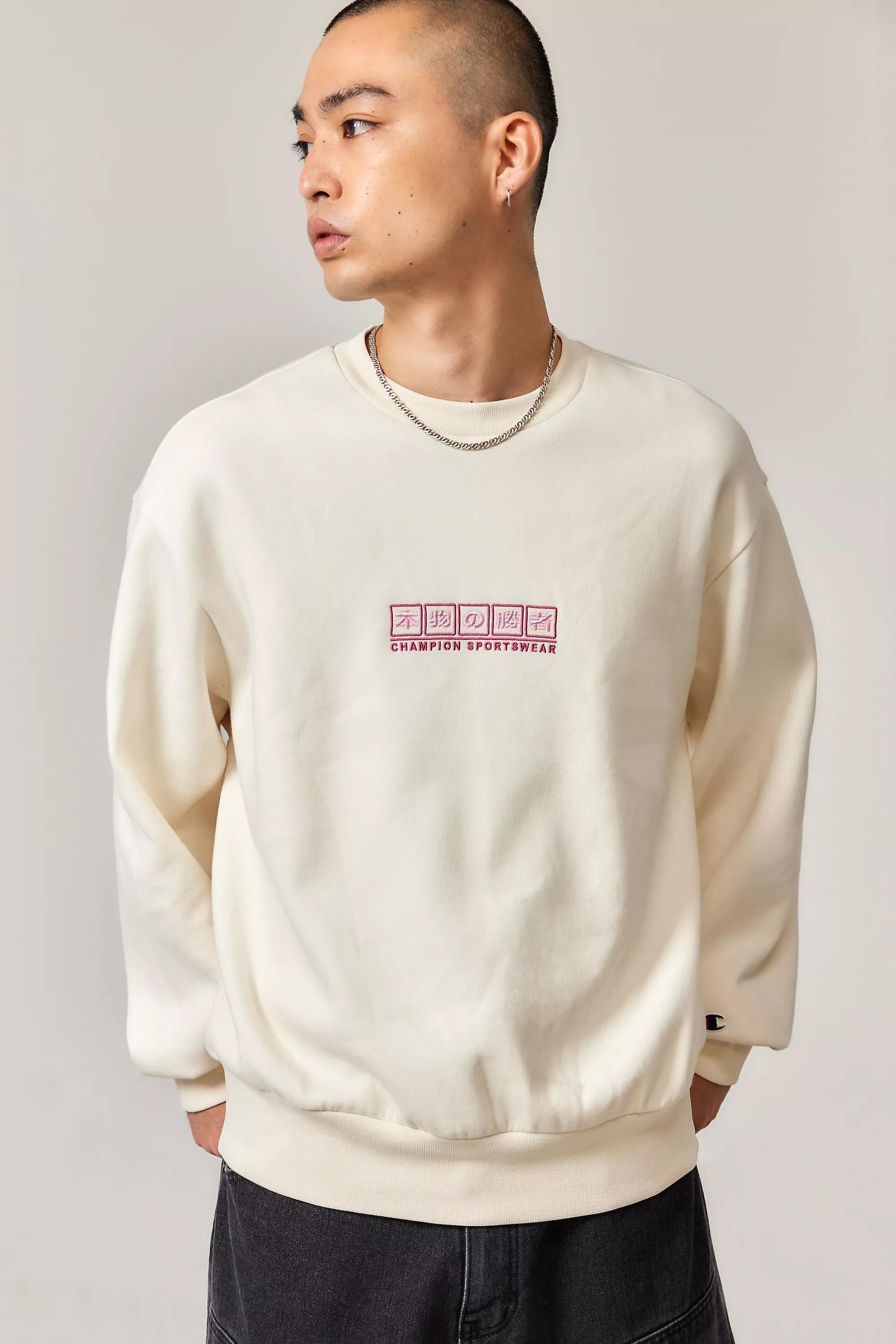 White Champion Uo Exclusive Japan Sweatshirt, , large image number 2