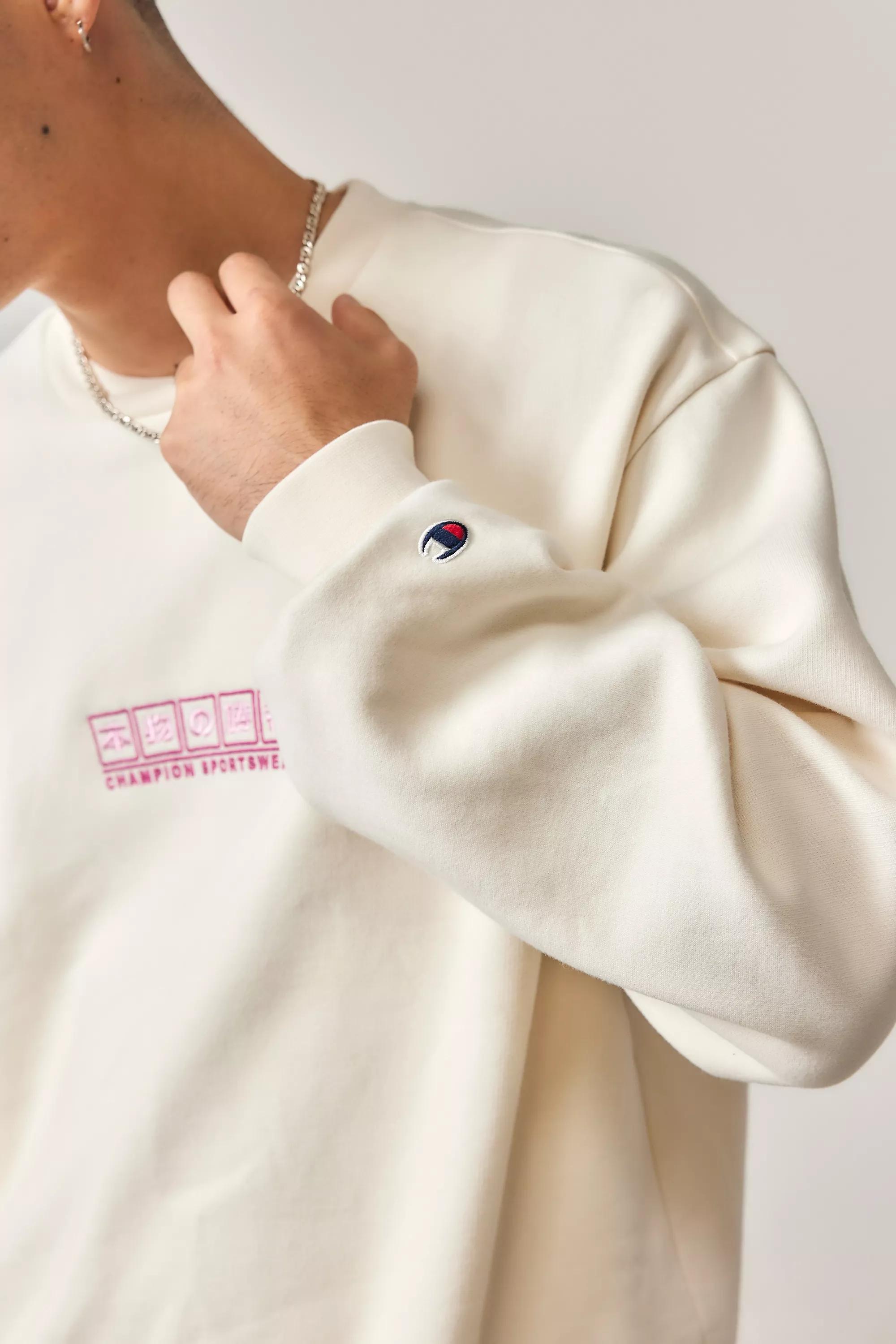 White Champion Uo Exclusive Japan Sweatshirt, , large image number 3