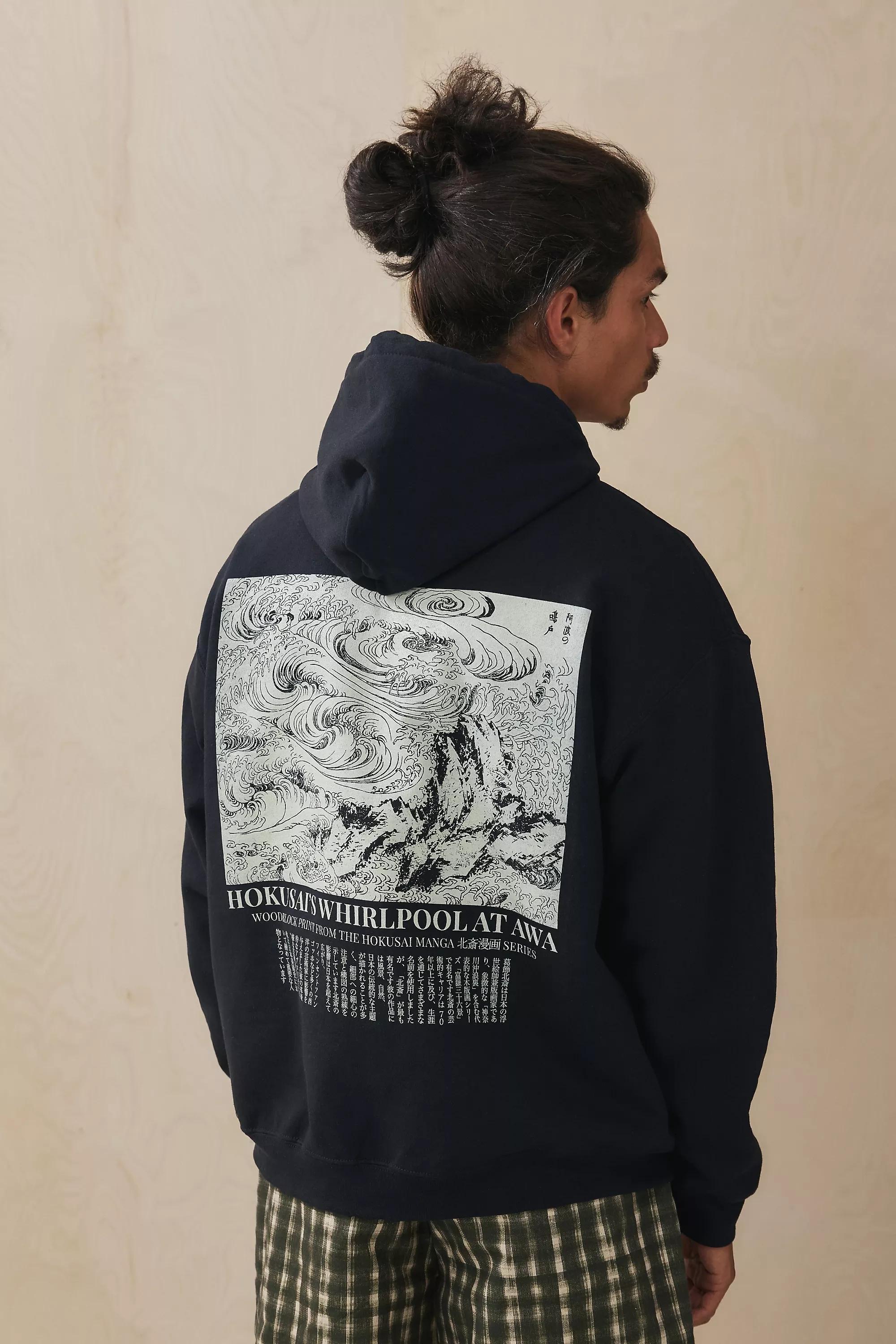 Black Uo Hokusai Whirlpool Hoodie, , large image number 0
