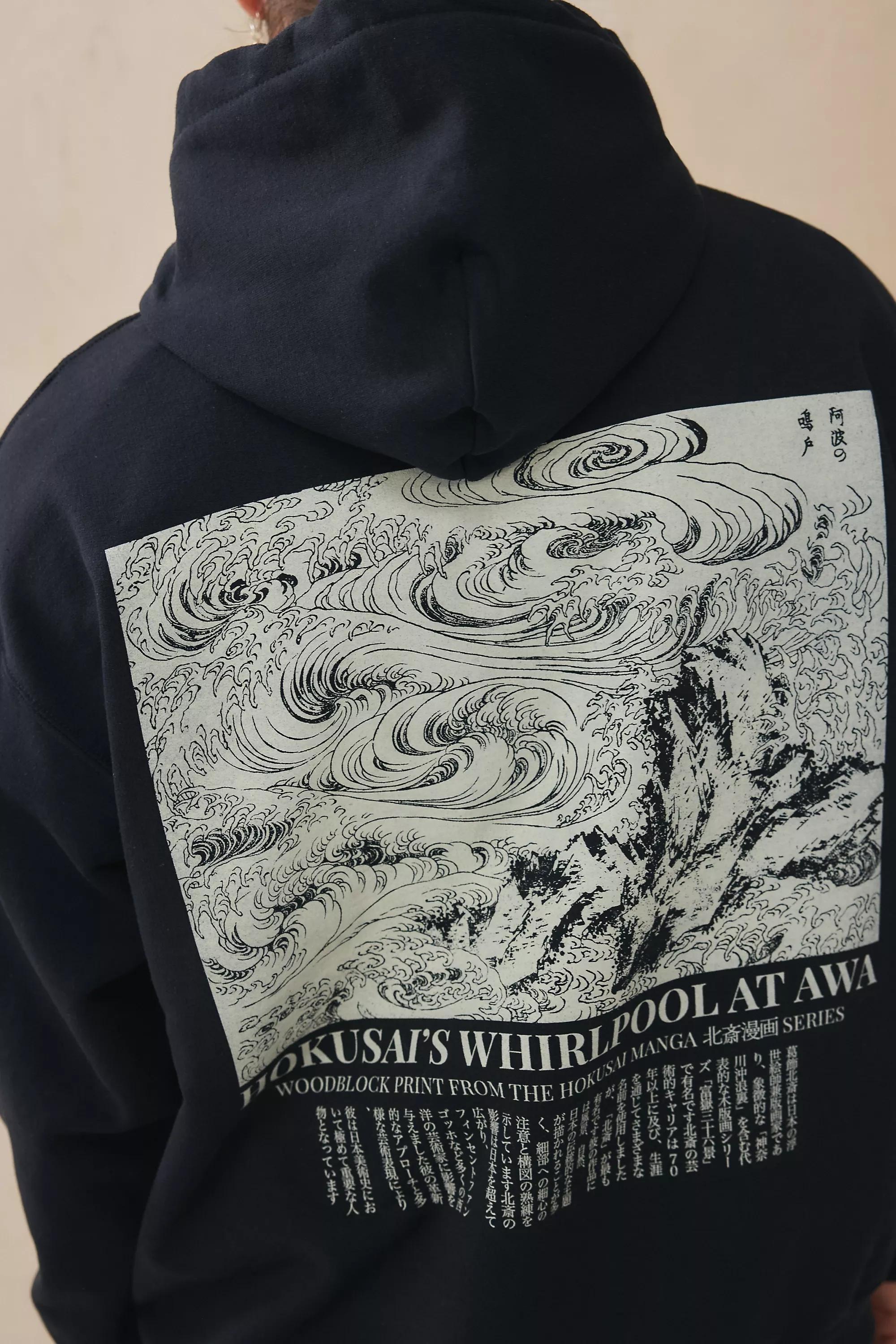 Black Uo Hokusai Whirlpool Hoodie, , large image number 2