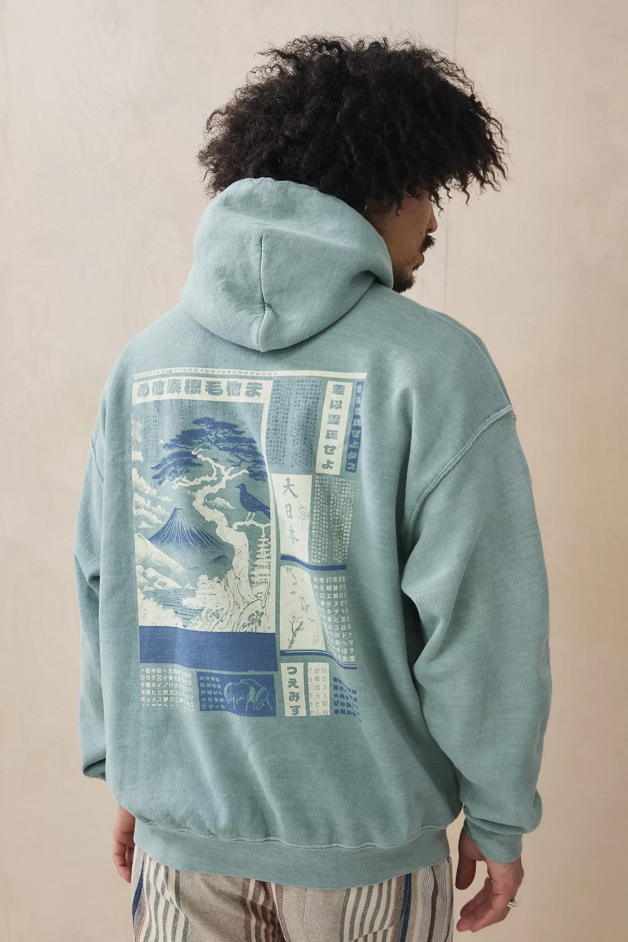 Blue Japanese Landscape Hoodie, , large image number 0