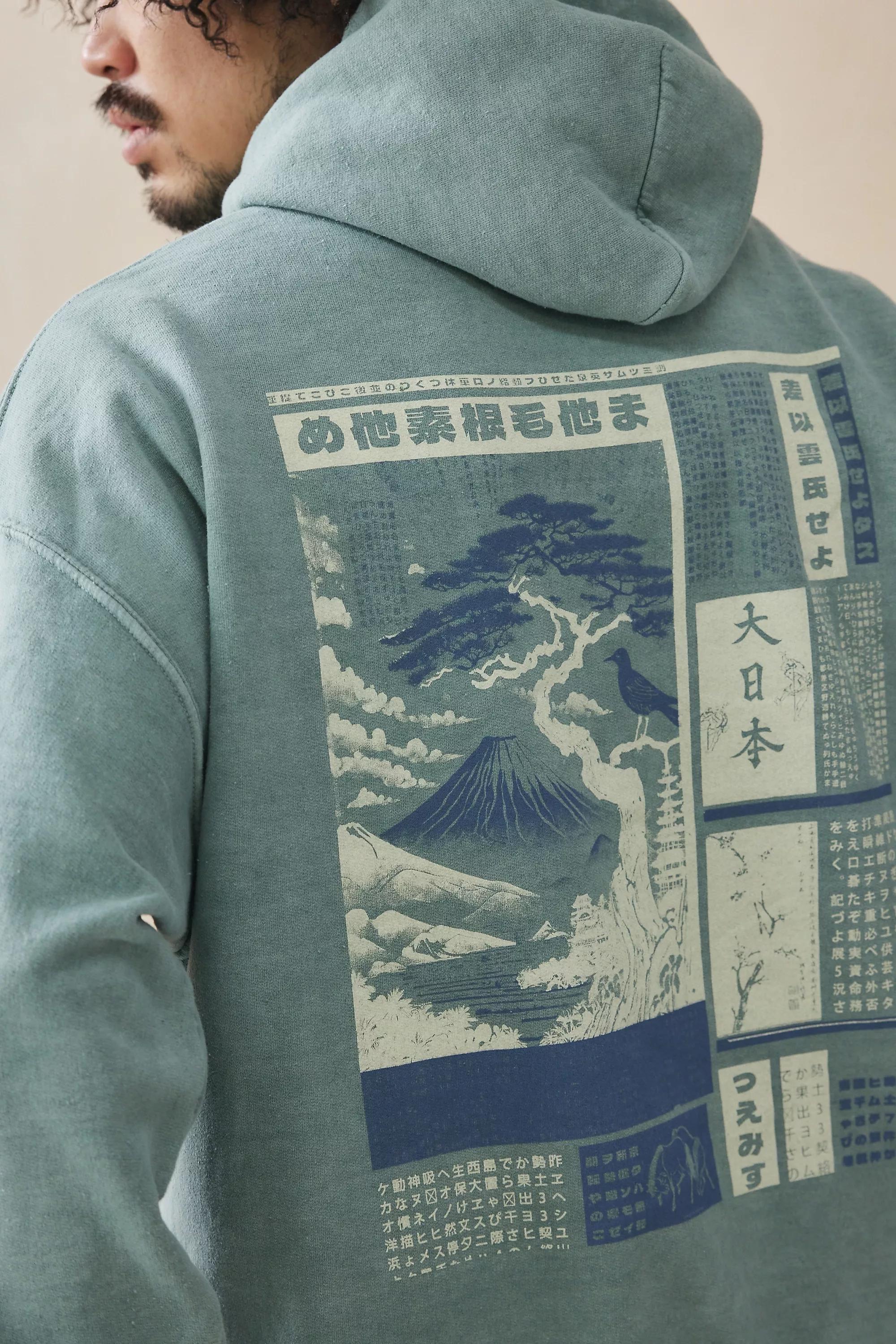 Blue Japanese Landscape Hoodie, , large image number 3