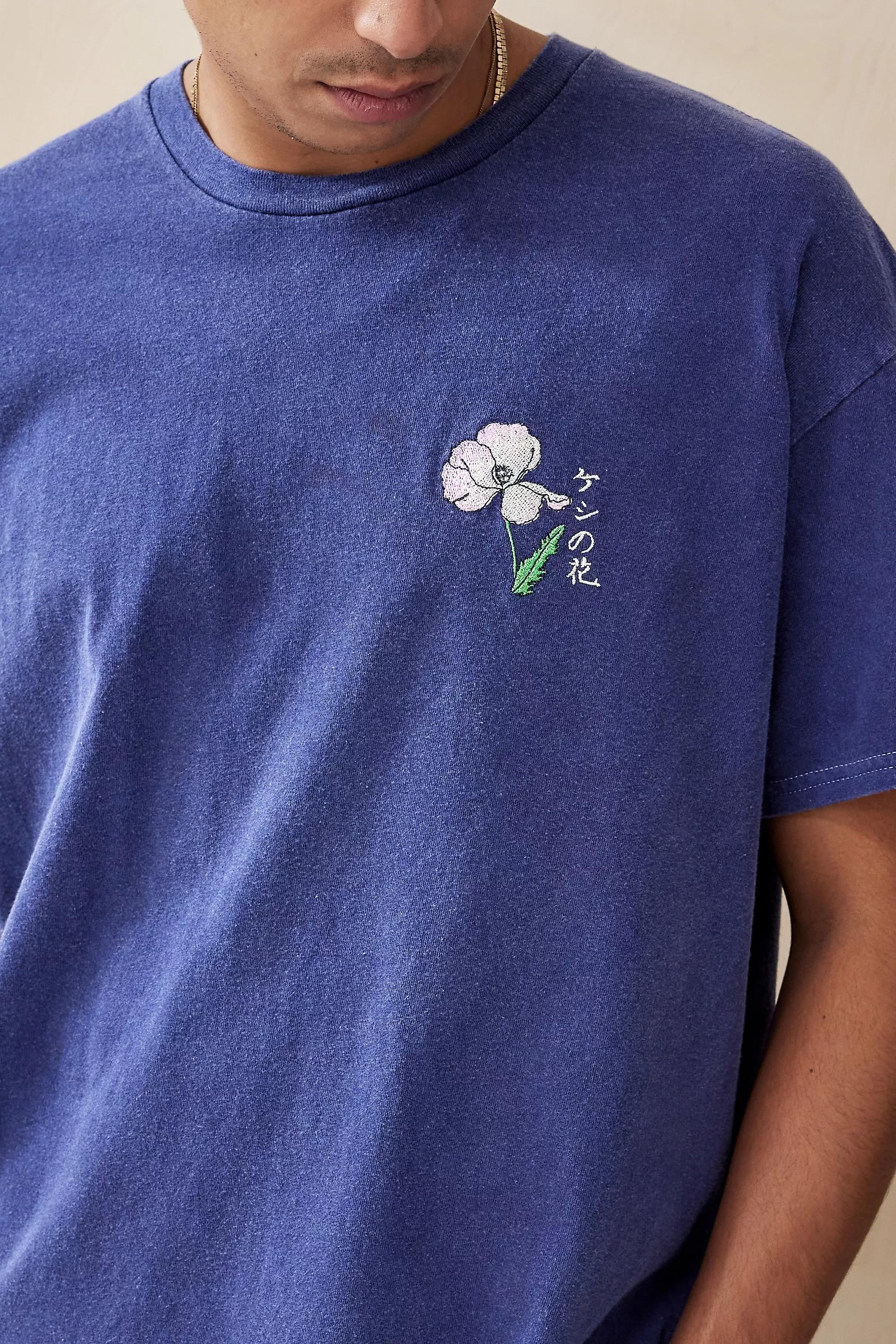 Blue Uo Embroidered T-Shirt, , large image number 1
