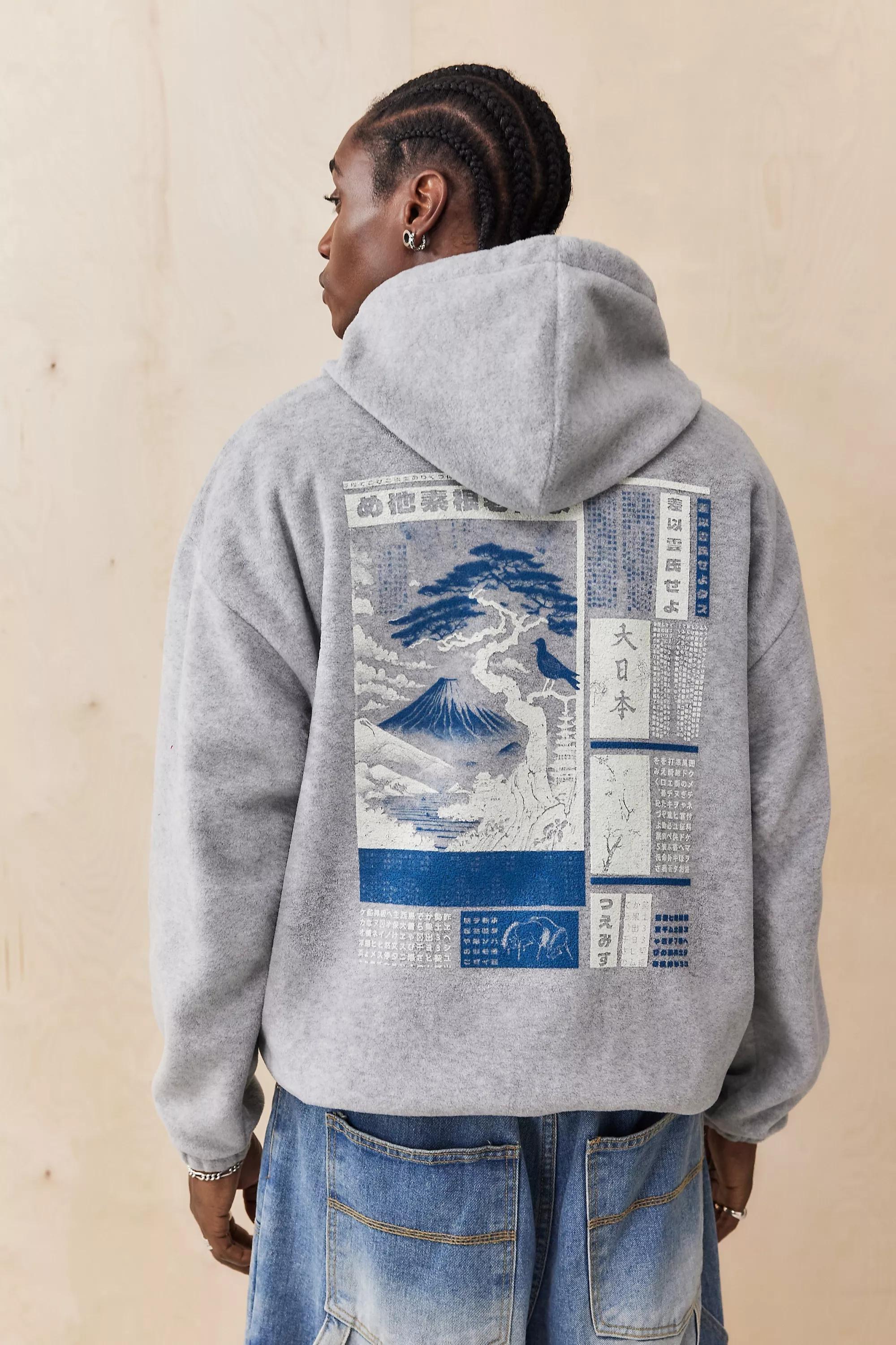 Grey Uo Japanese Landscape Fleece Hoodie, , large image number 0