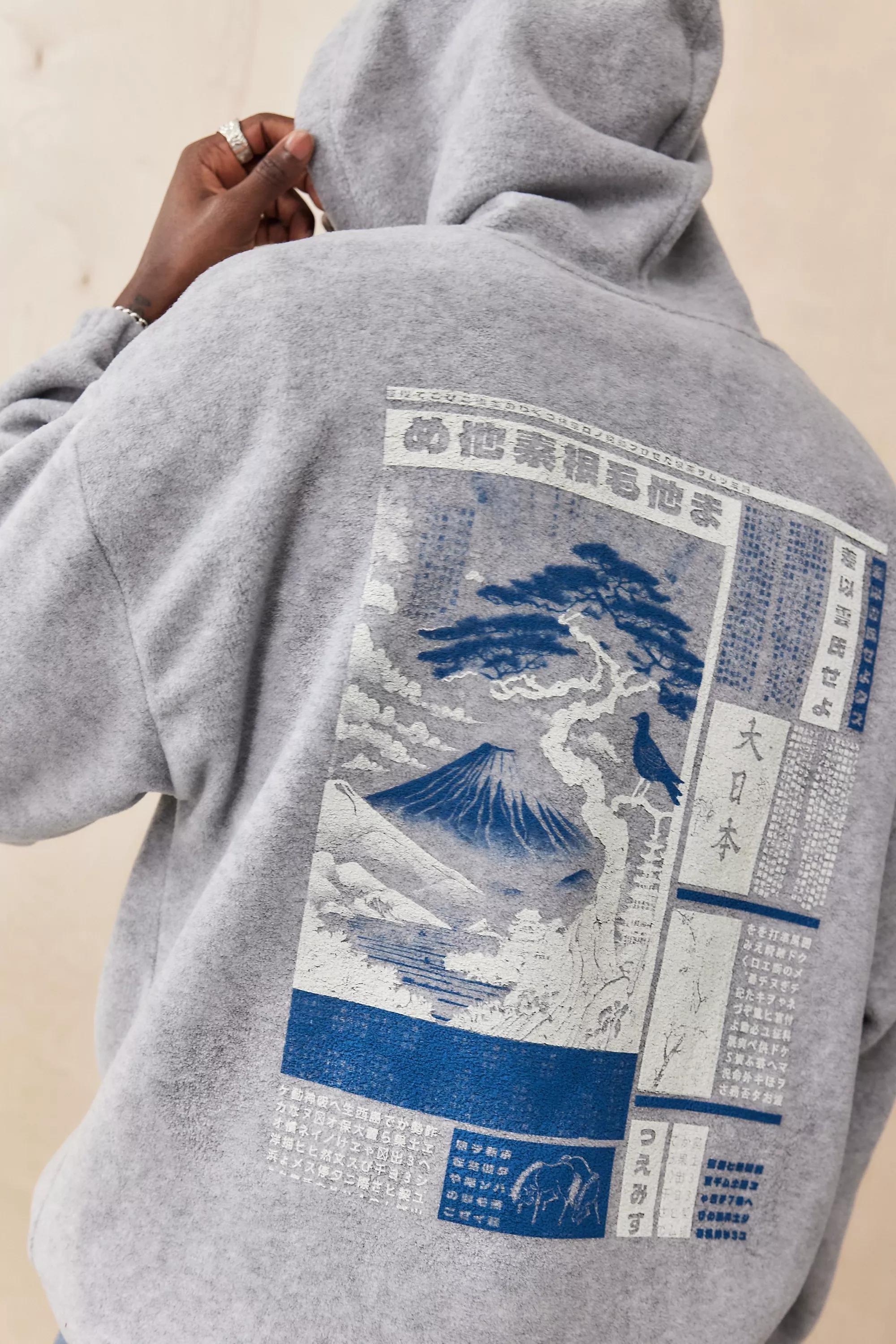 Grey Uo Japanese Landscape Fleece Hoodie, , large image number 4