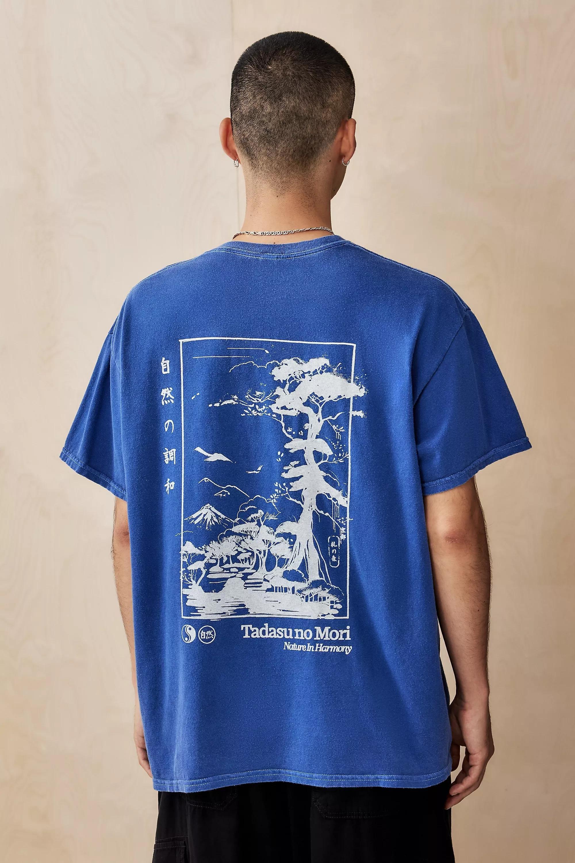 Blue Uo Japanese Tree T-Shirt, , medium