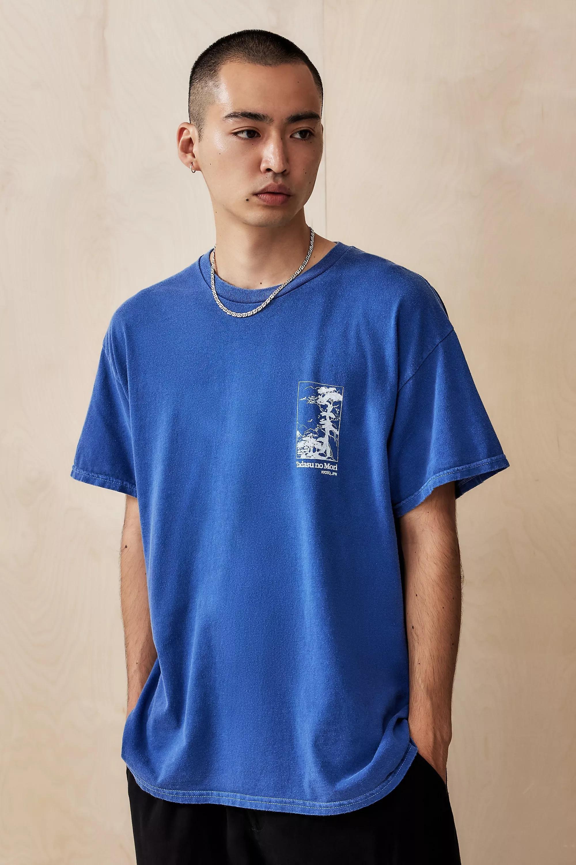 Blue Uo Japanese Tree T-Shirt, , large image number 1