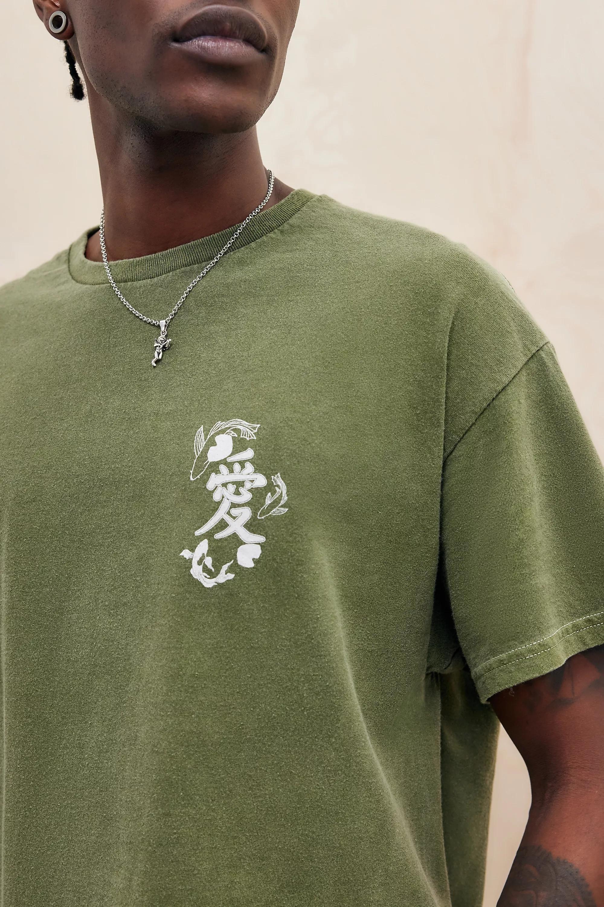Green Uo Fish Graphic T-Shirt, , large image number 1