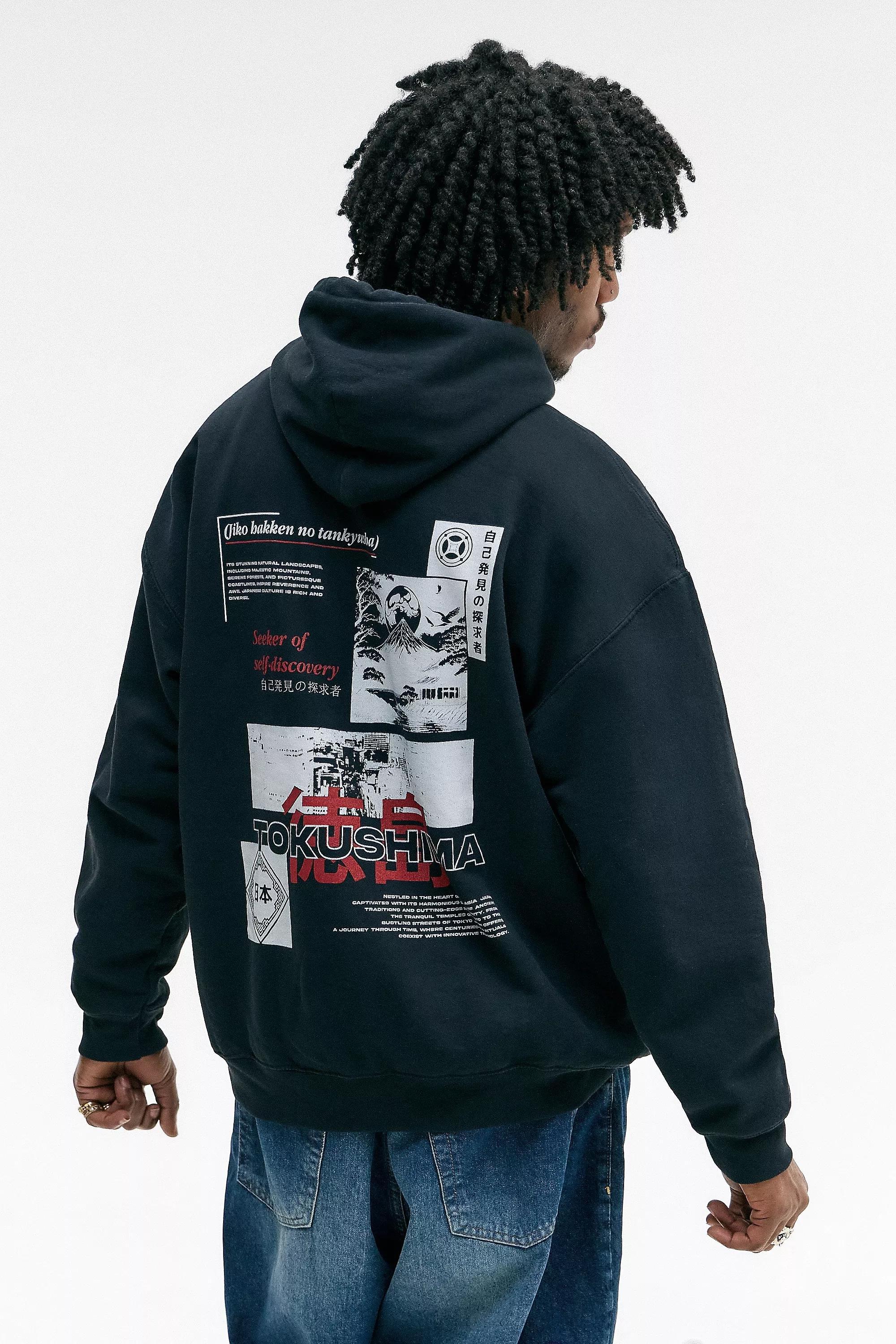 Black Uo Tokushima Hoodie, , large image number 0