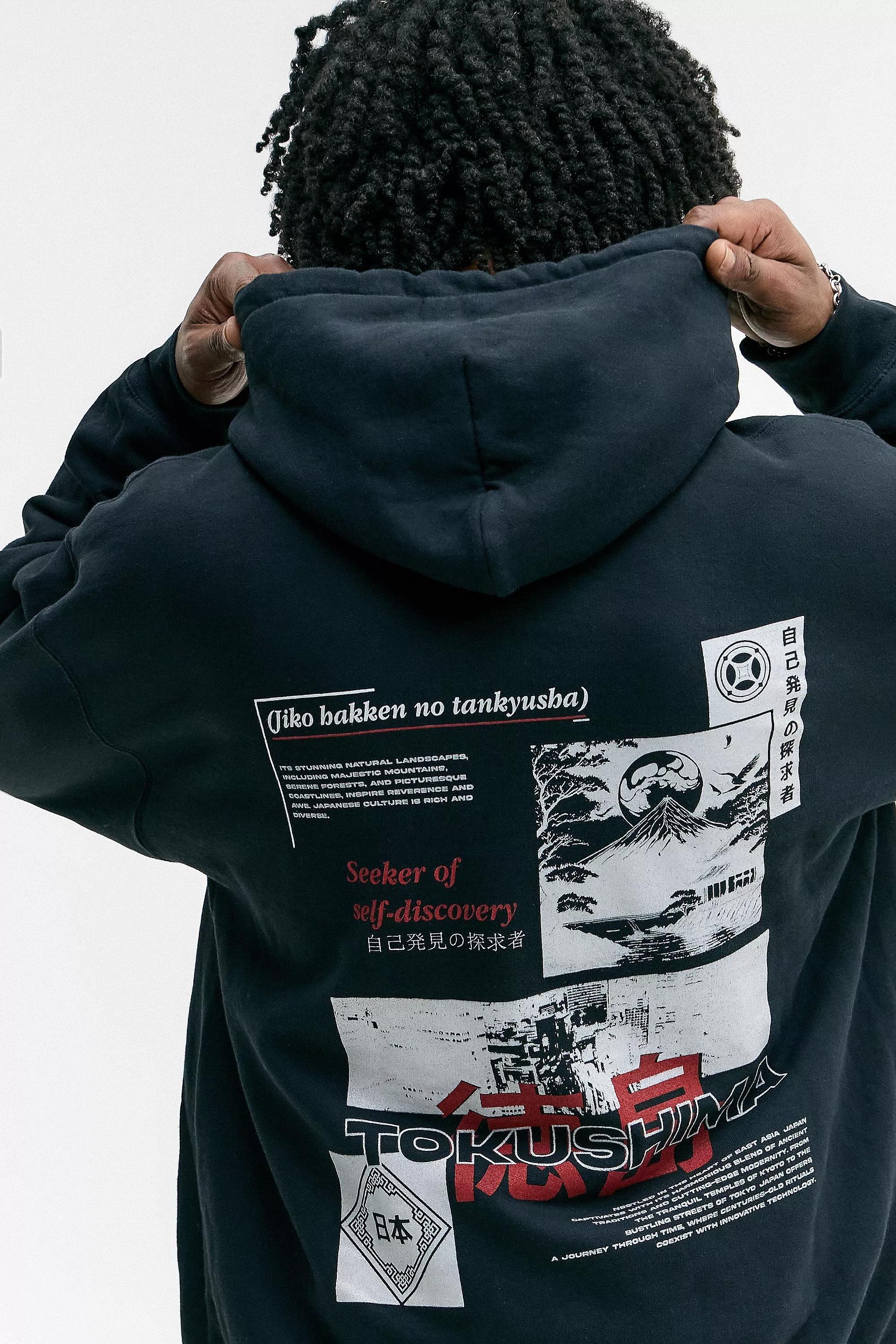 Black Uo Tokushima Hoodie, , large image number 4