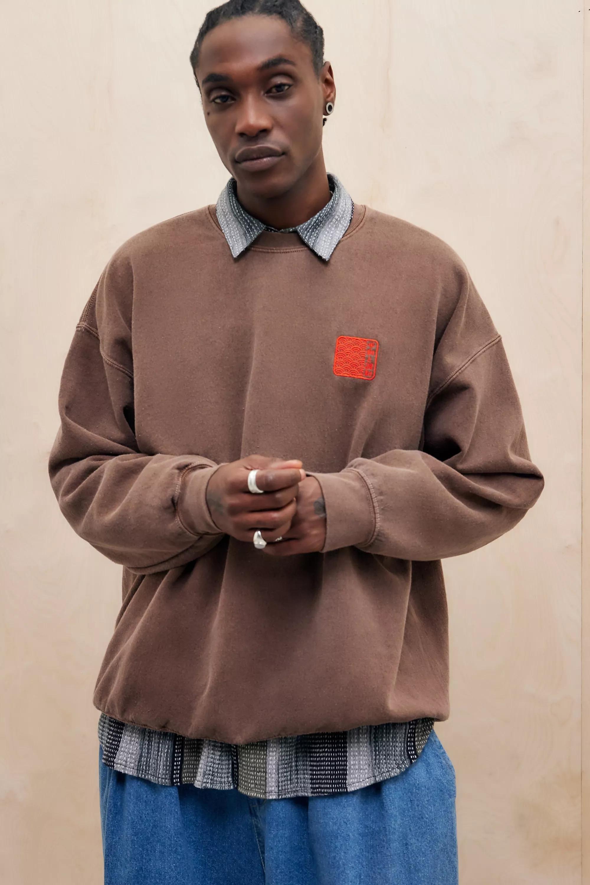 Brown Uo Japanese Embroidered Sweatshirt, , large image number 0