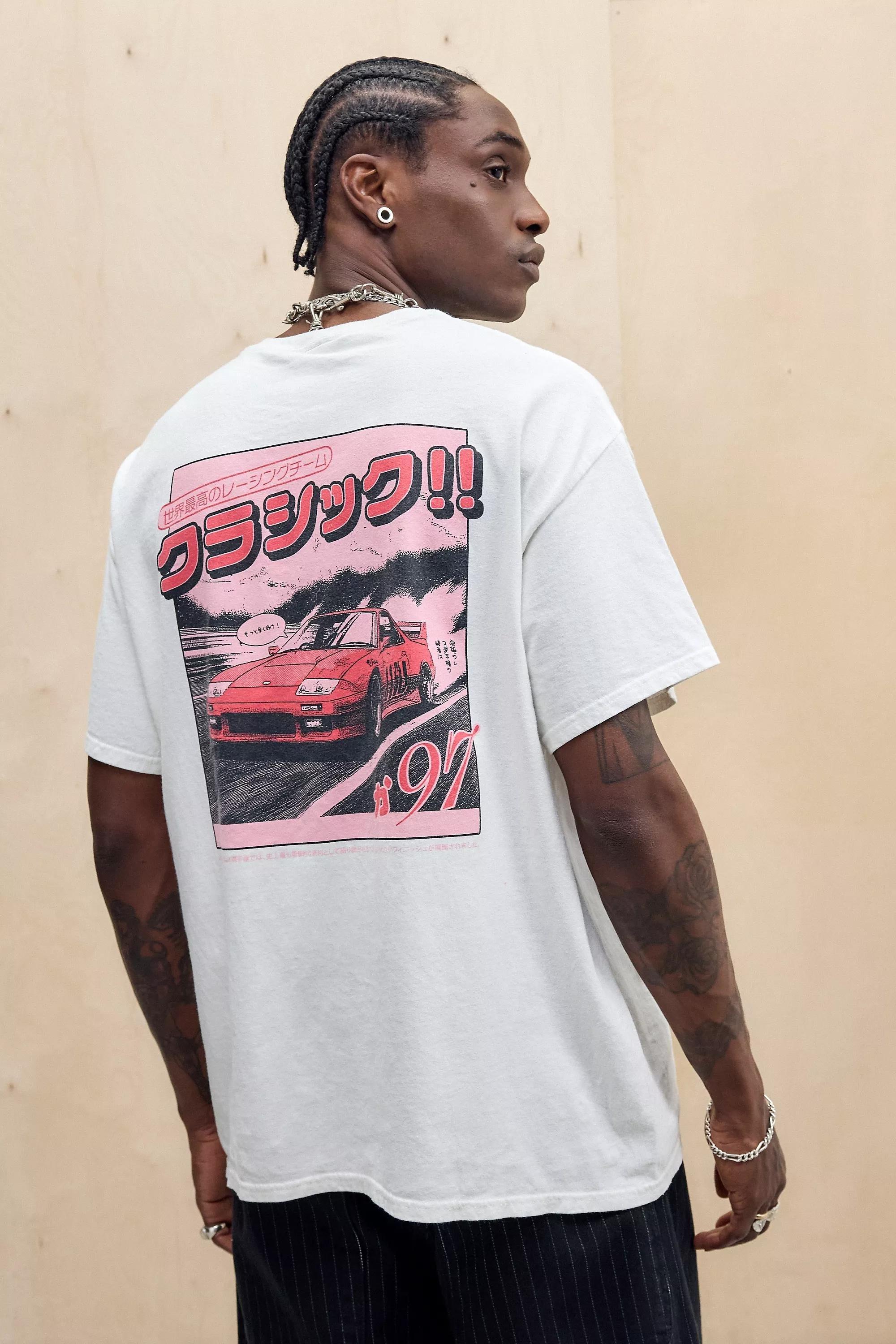 White Uo White Asiatic Car T-Shirt, , large image number 0