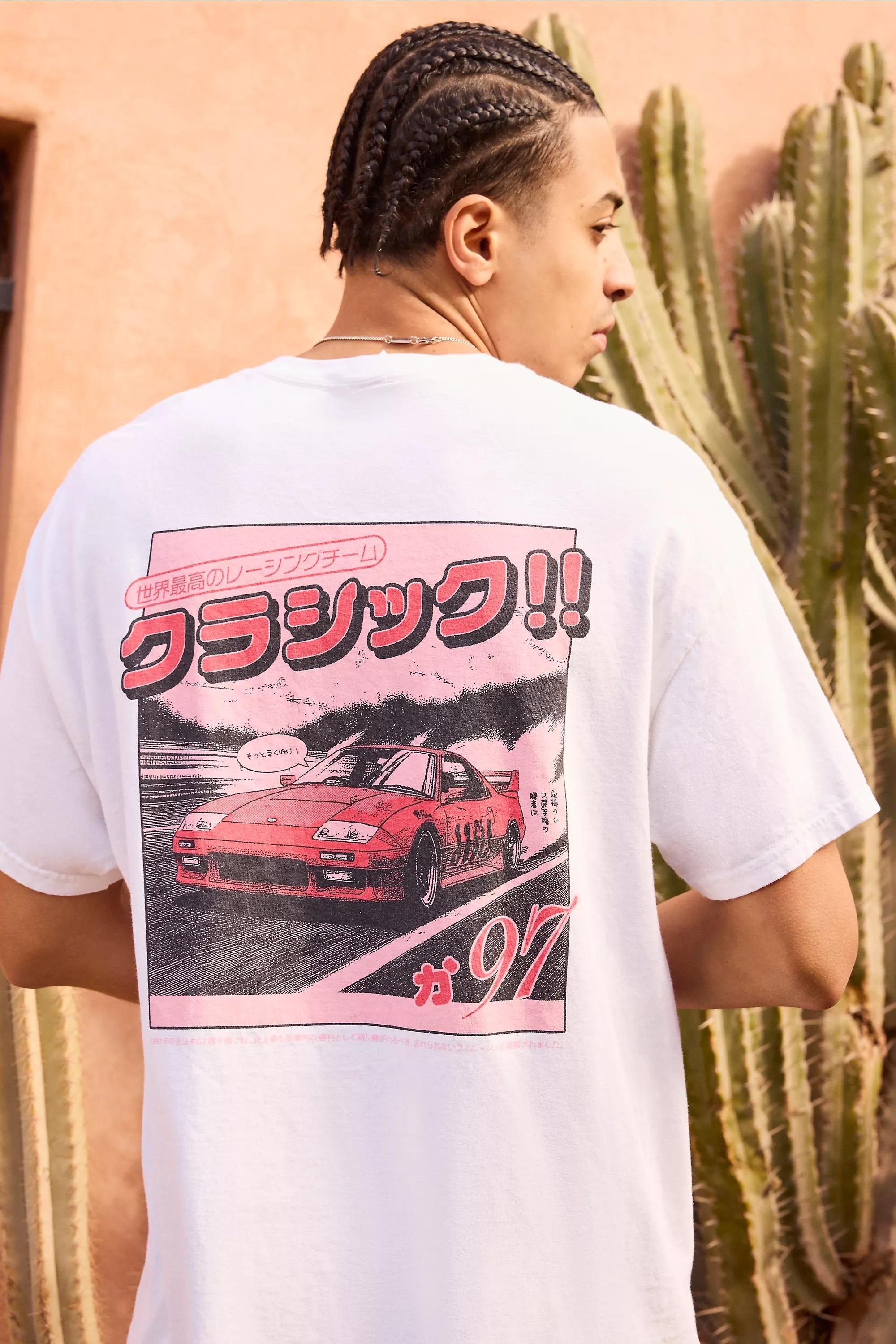 White Uo White Asiatic Car T-Shirt, , large image number 0