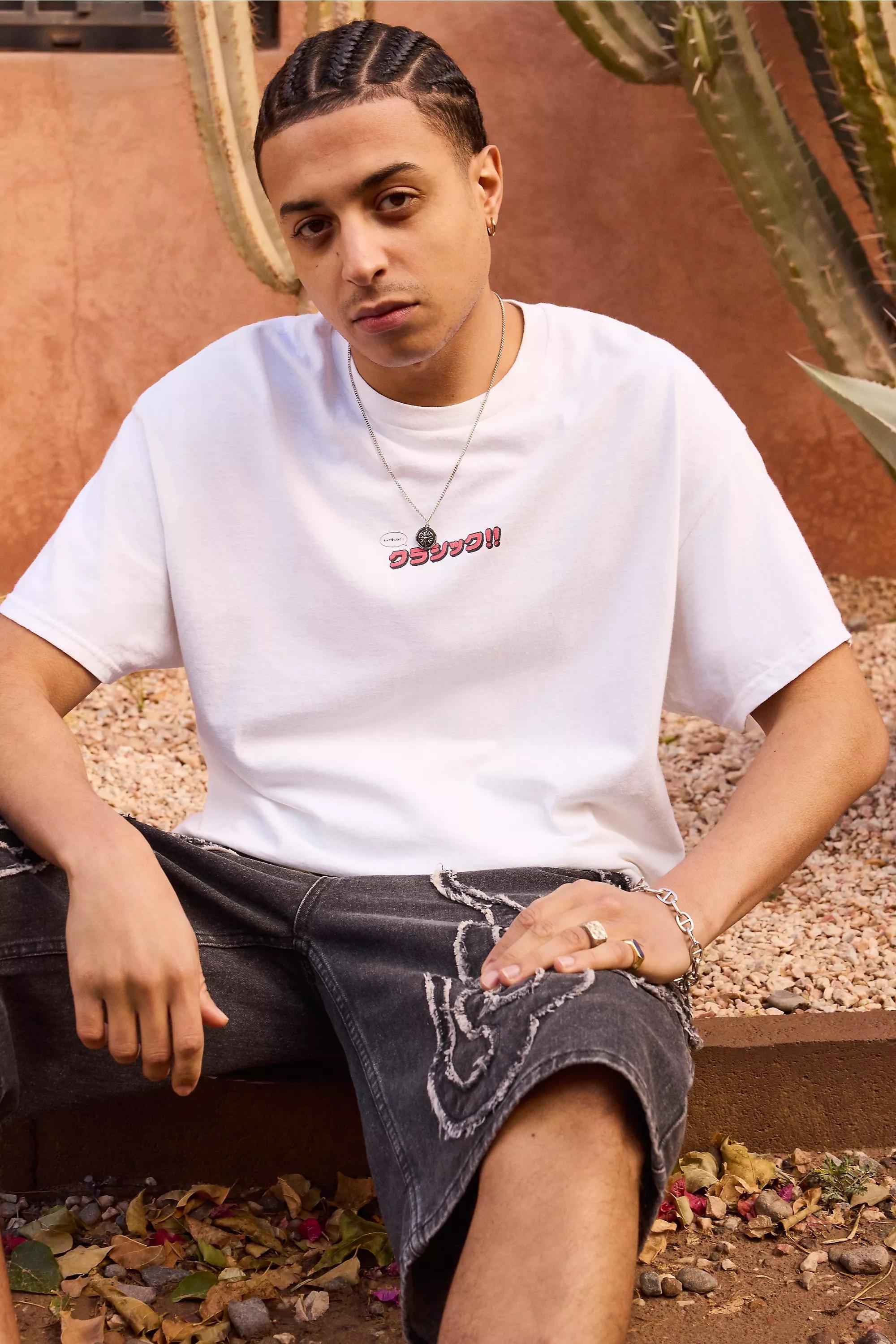 White Uo White Asiatic Car T-Shirt, , large image number 1