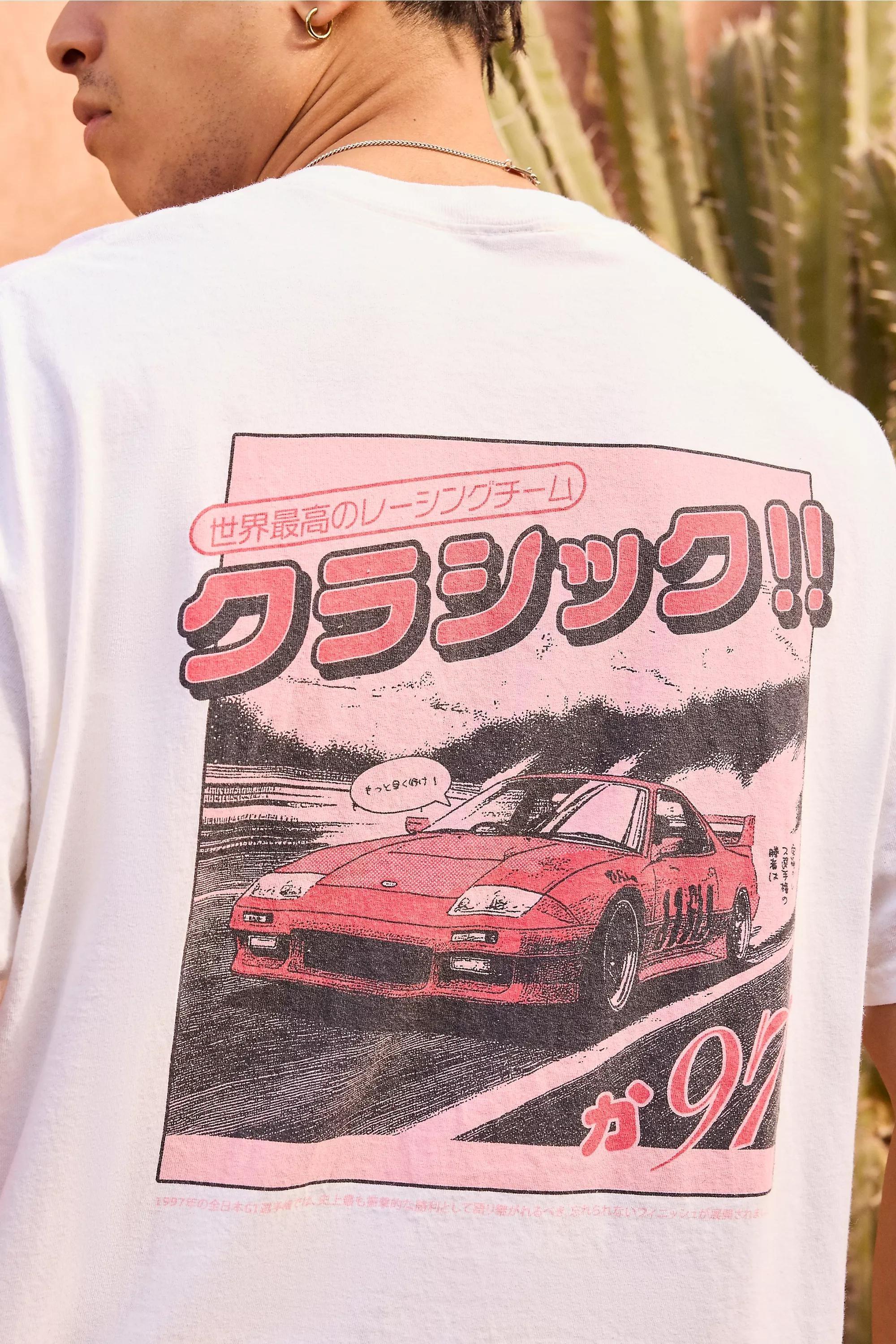 White Uo White Asiatic Car T-Shirt, , large image number 2